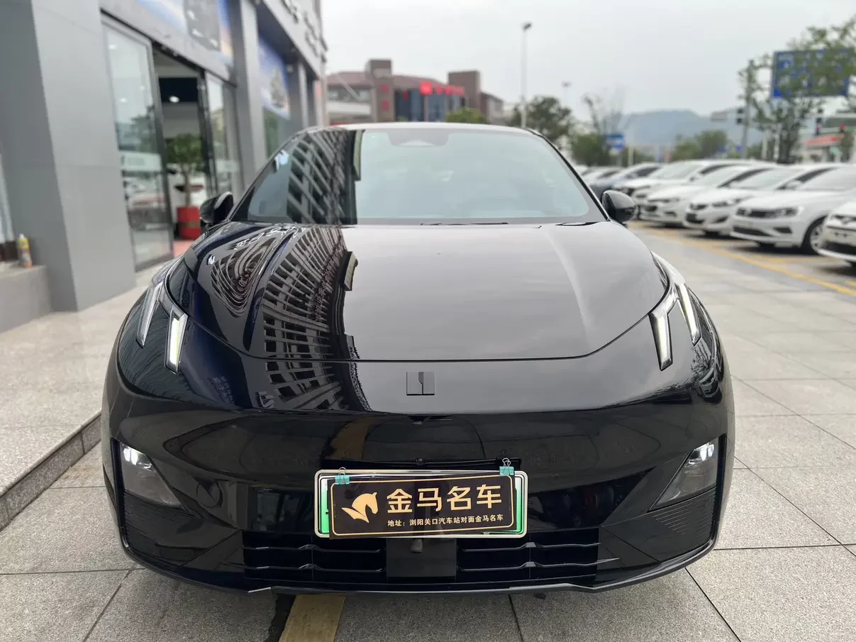 Lynk & Co Z20