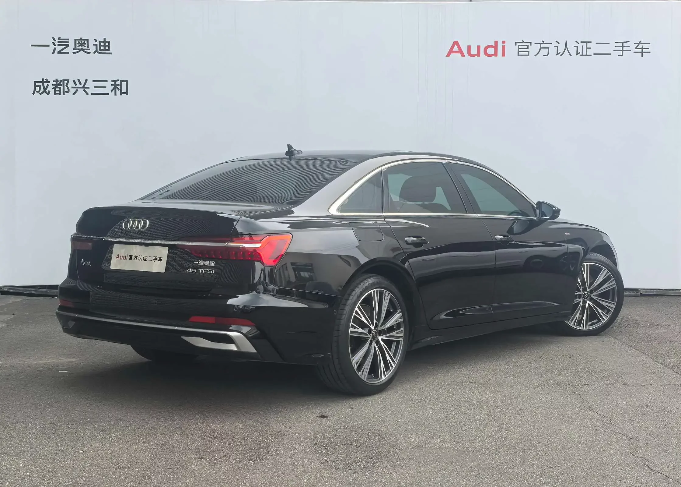 Audi A6L