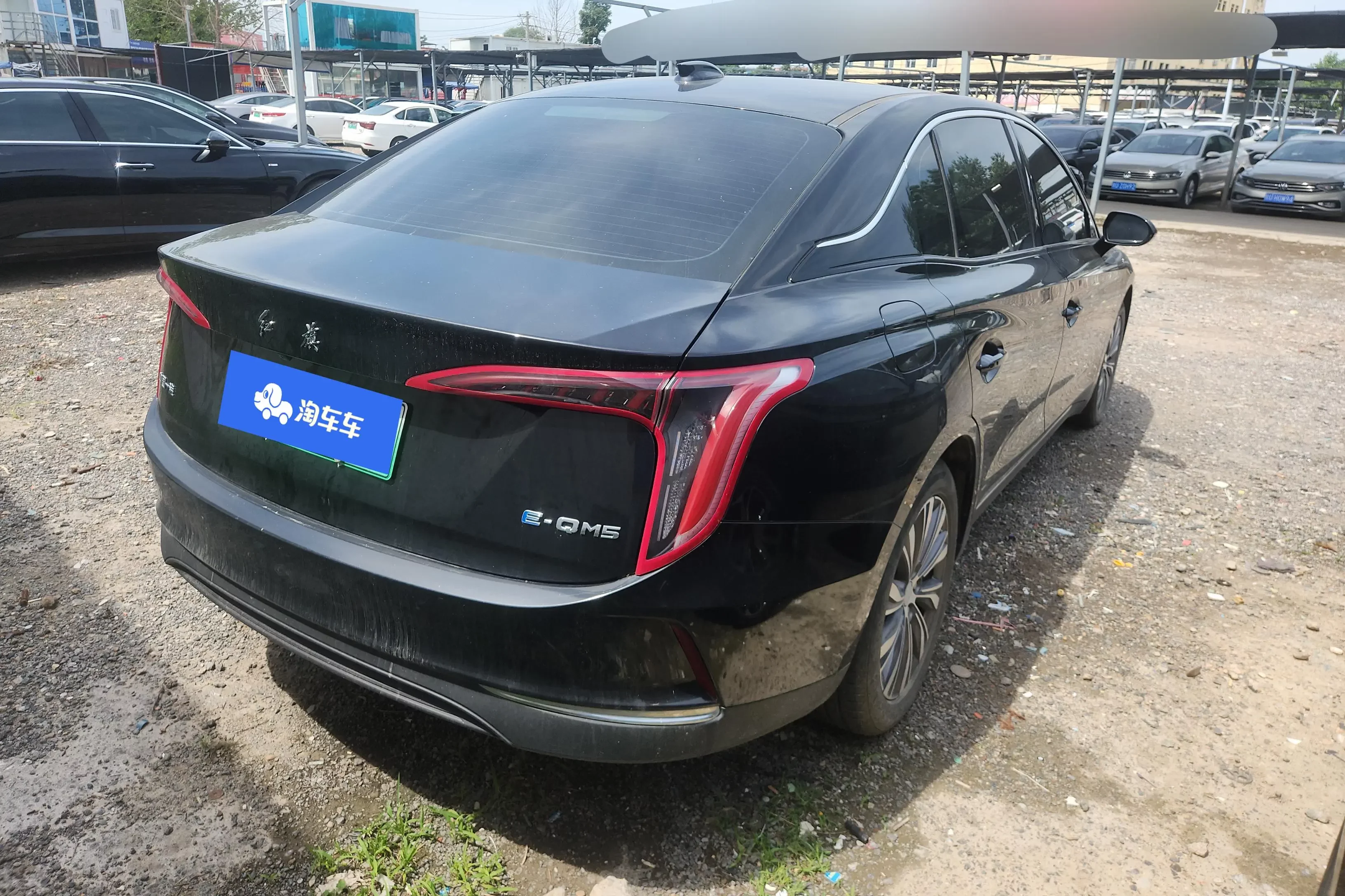 Hongqi E-QM5
