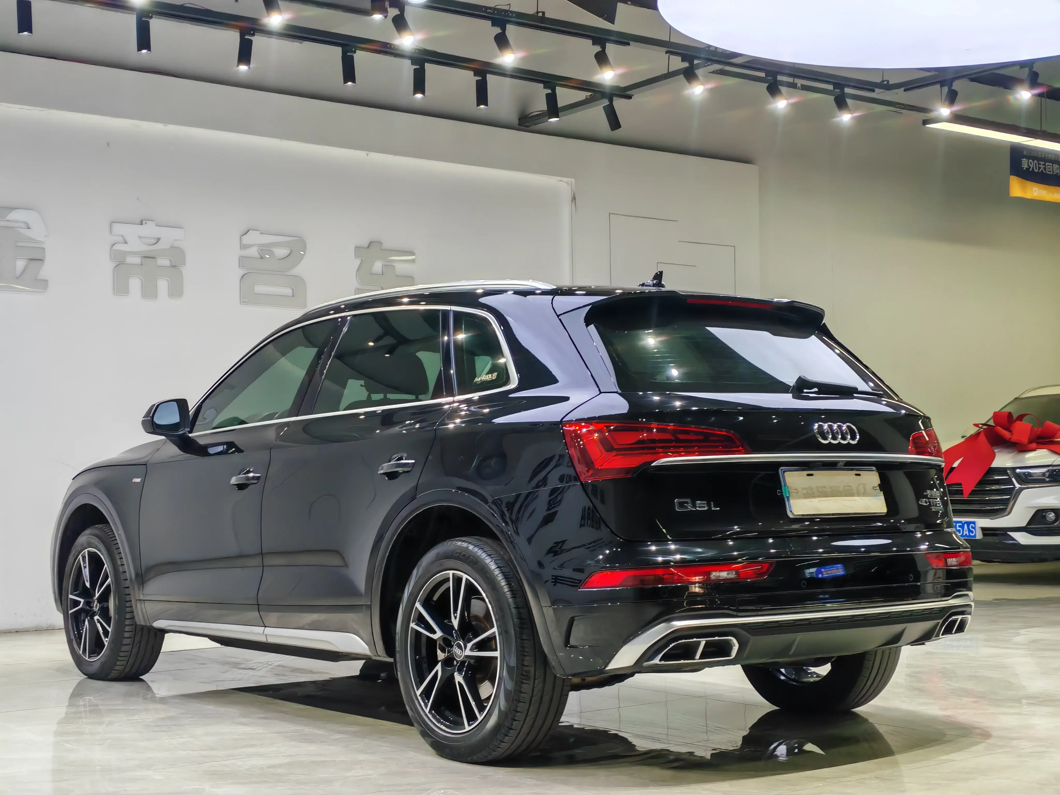 Audi Q5L