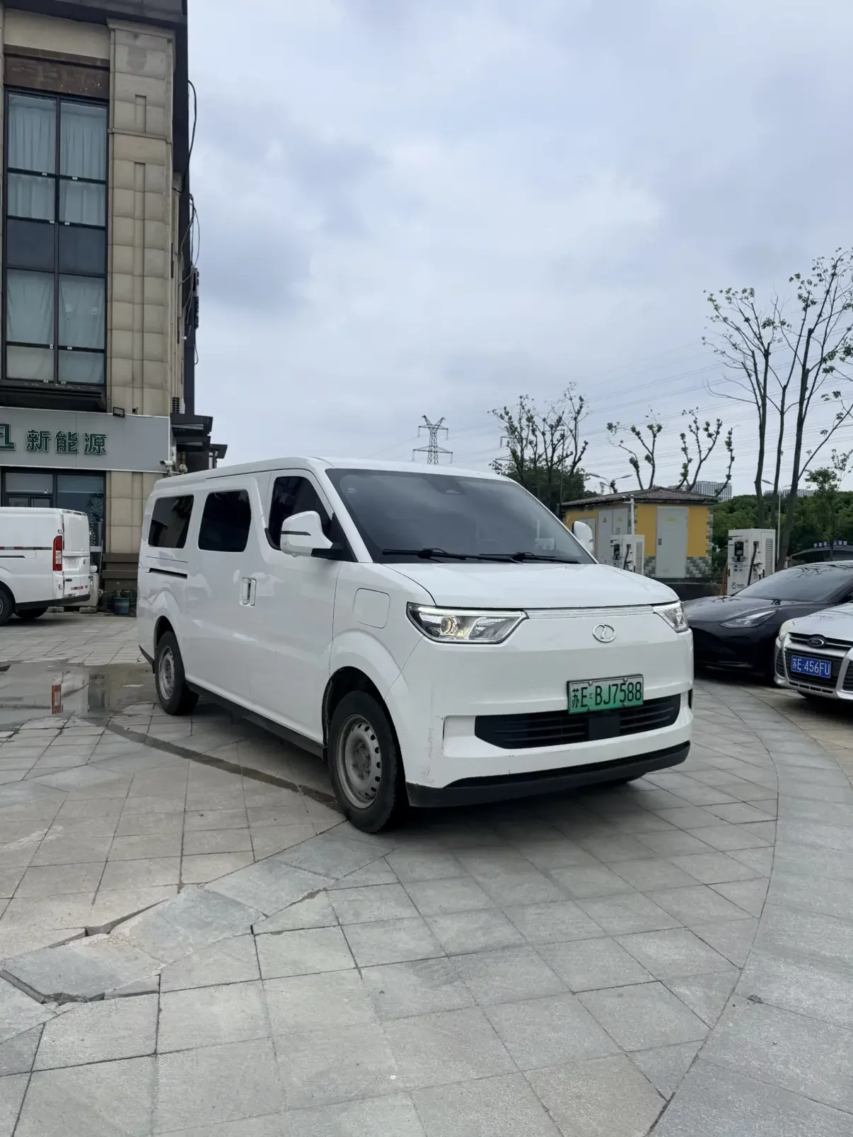 Ruichi EC75