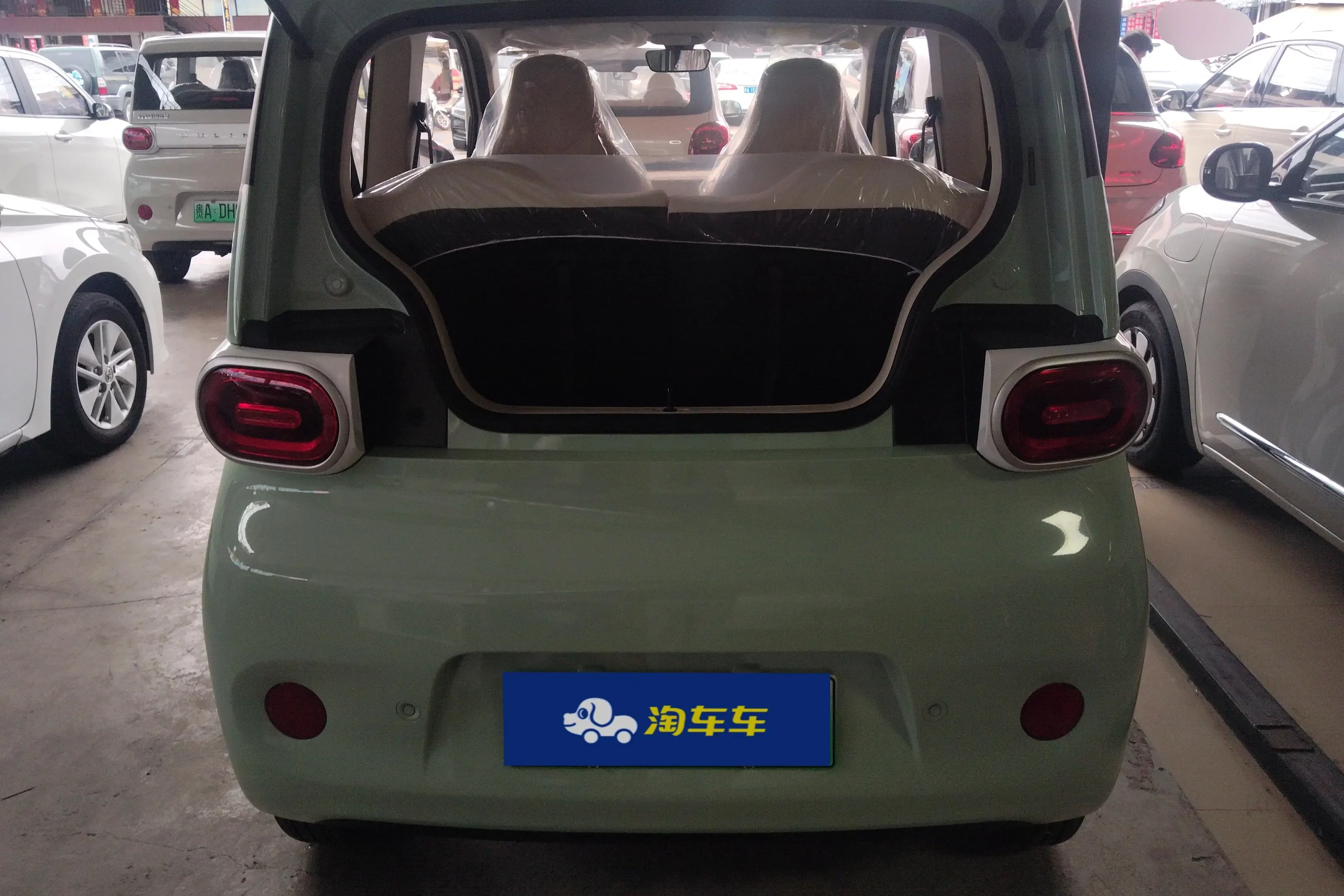 Wuling Hongguang MINIEV
