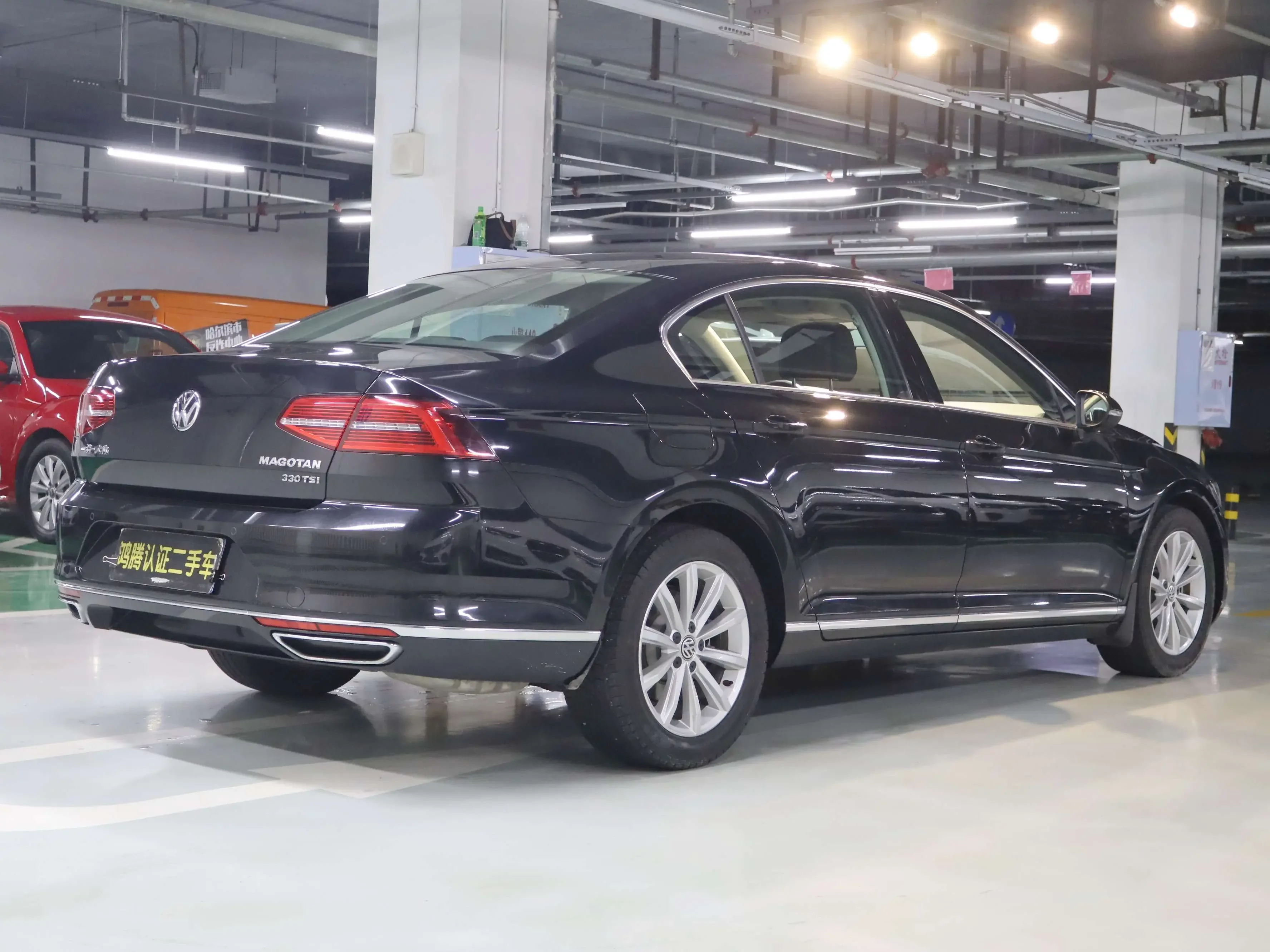 Volkswagen Magotan