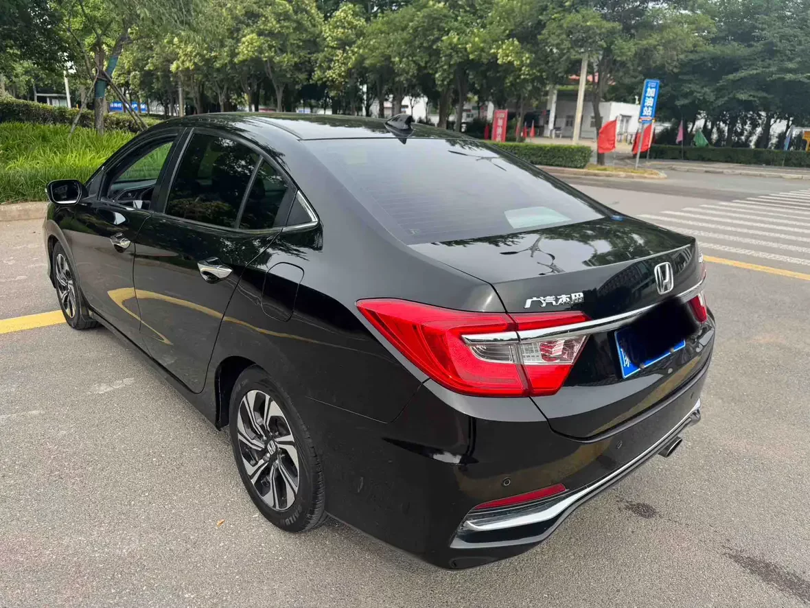 Honda Crider