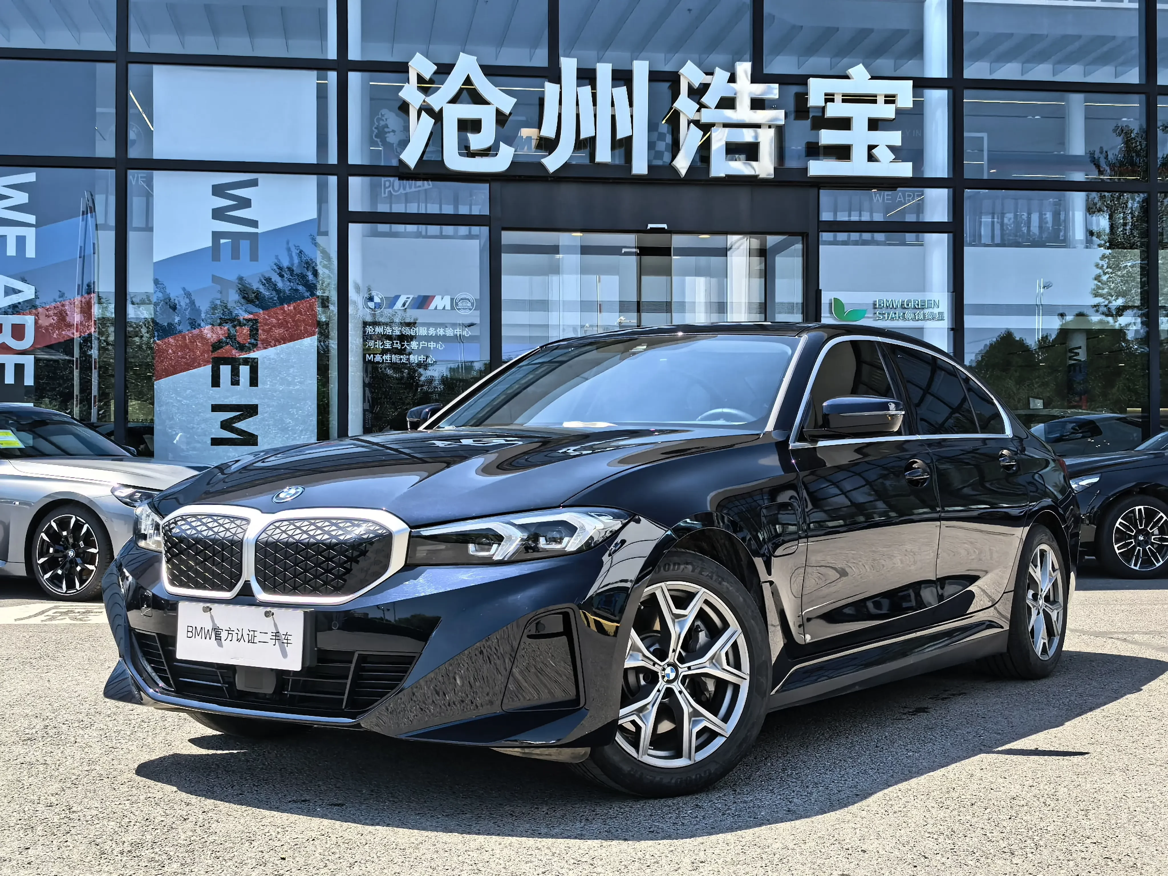 BMW i3