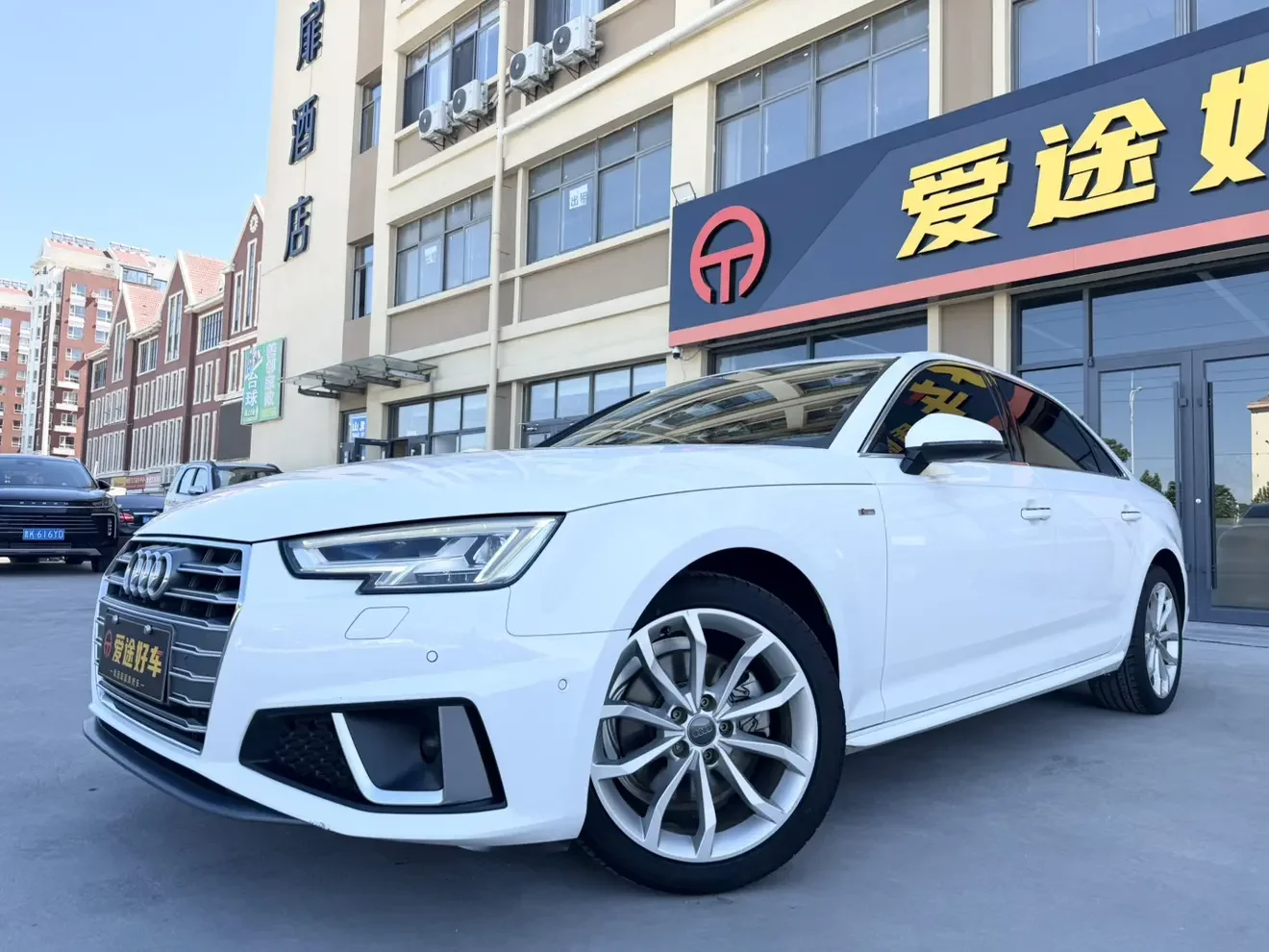 Audi A4L