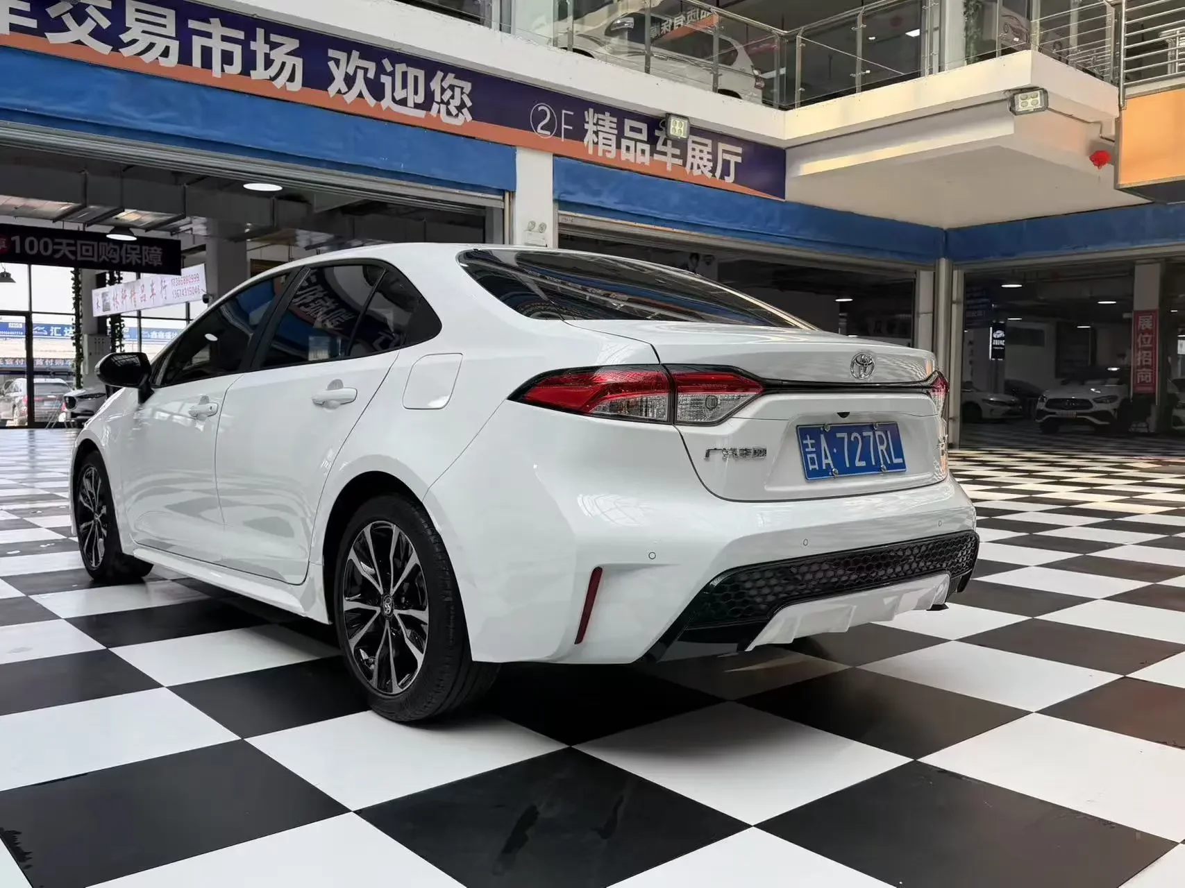 Toyota Levin
