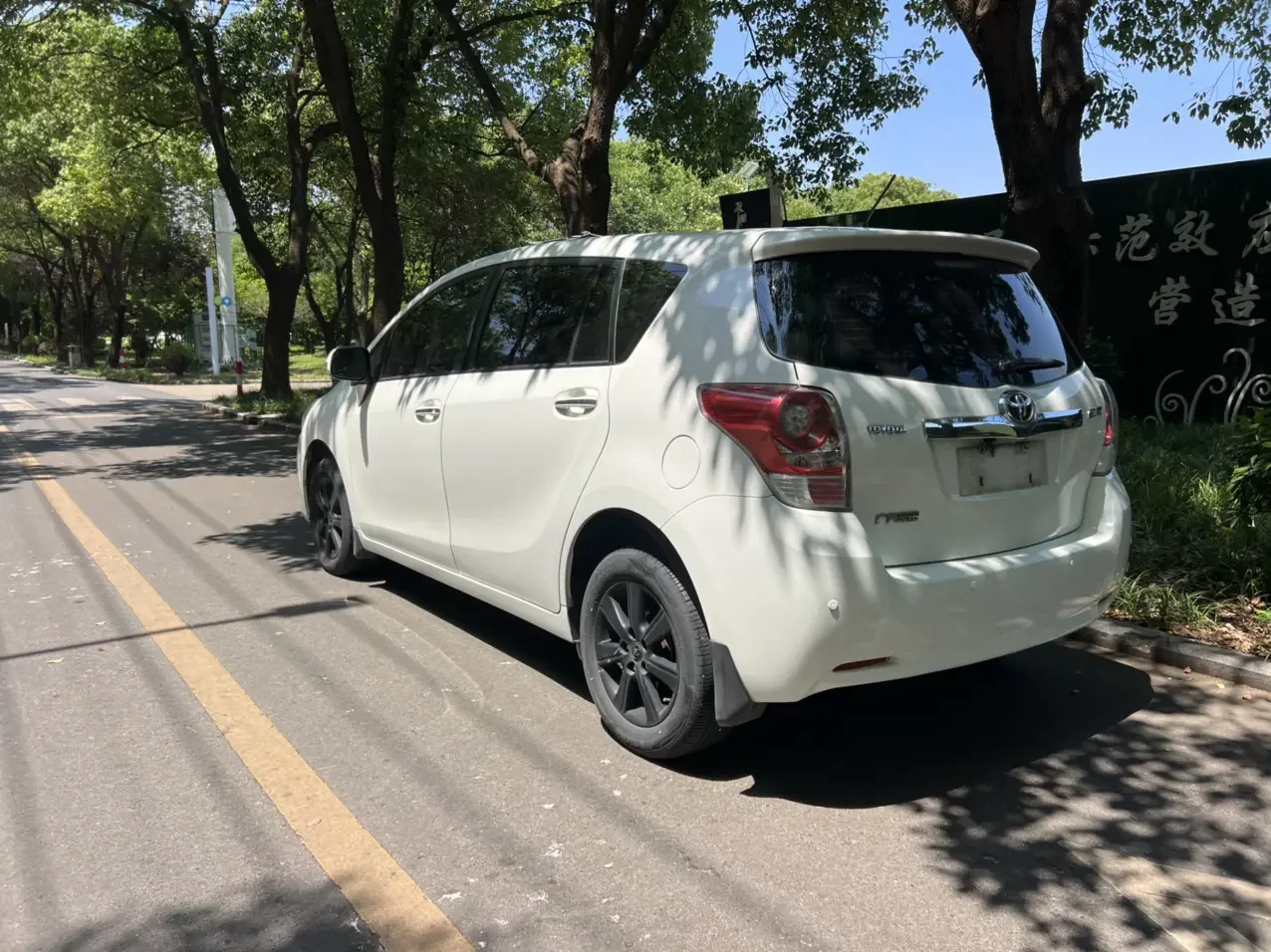 Toyota Verso / EZ