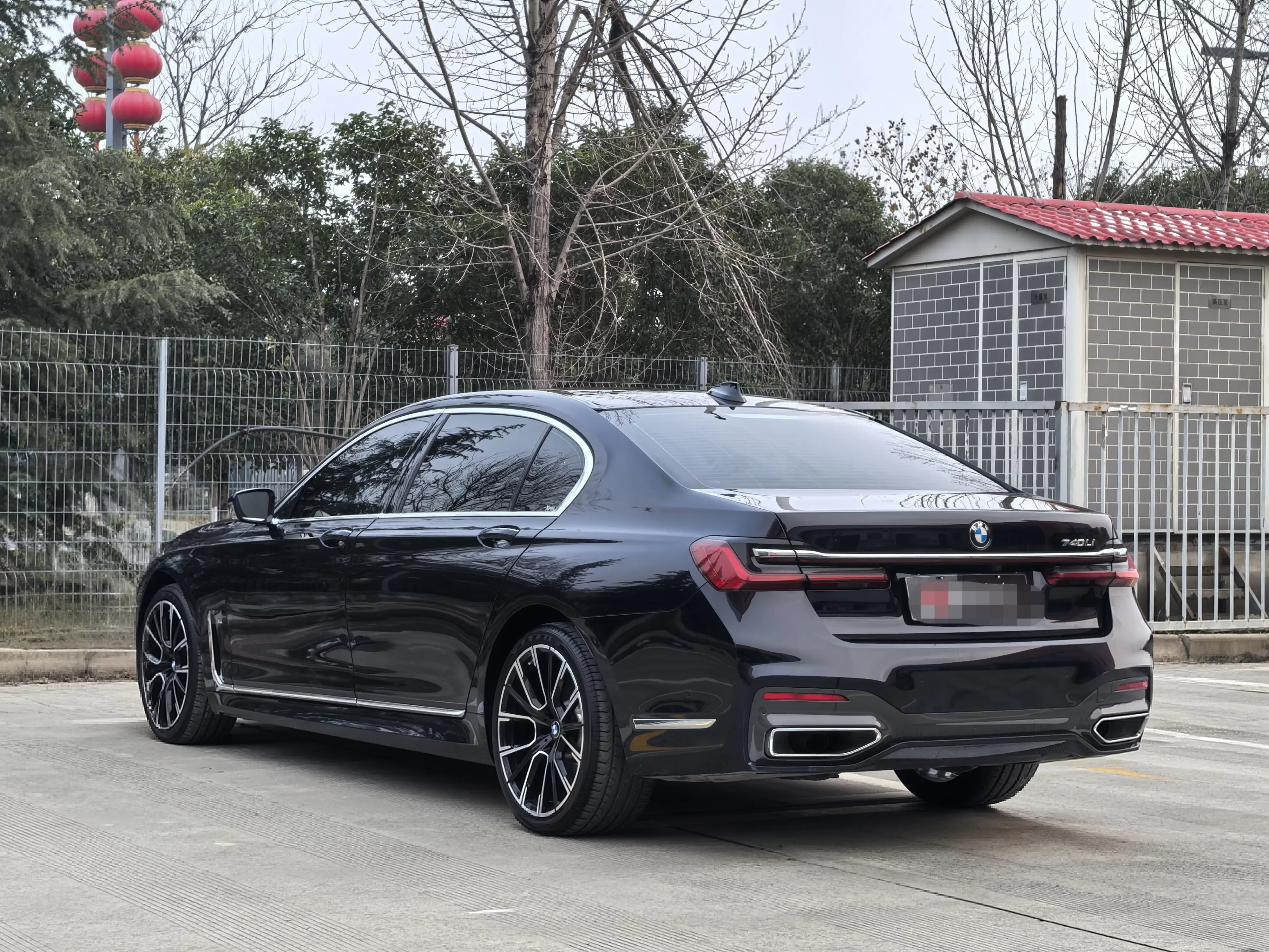 BMW 7 Series