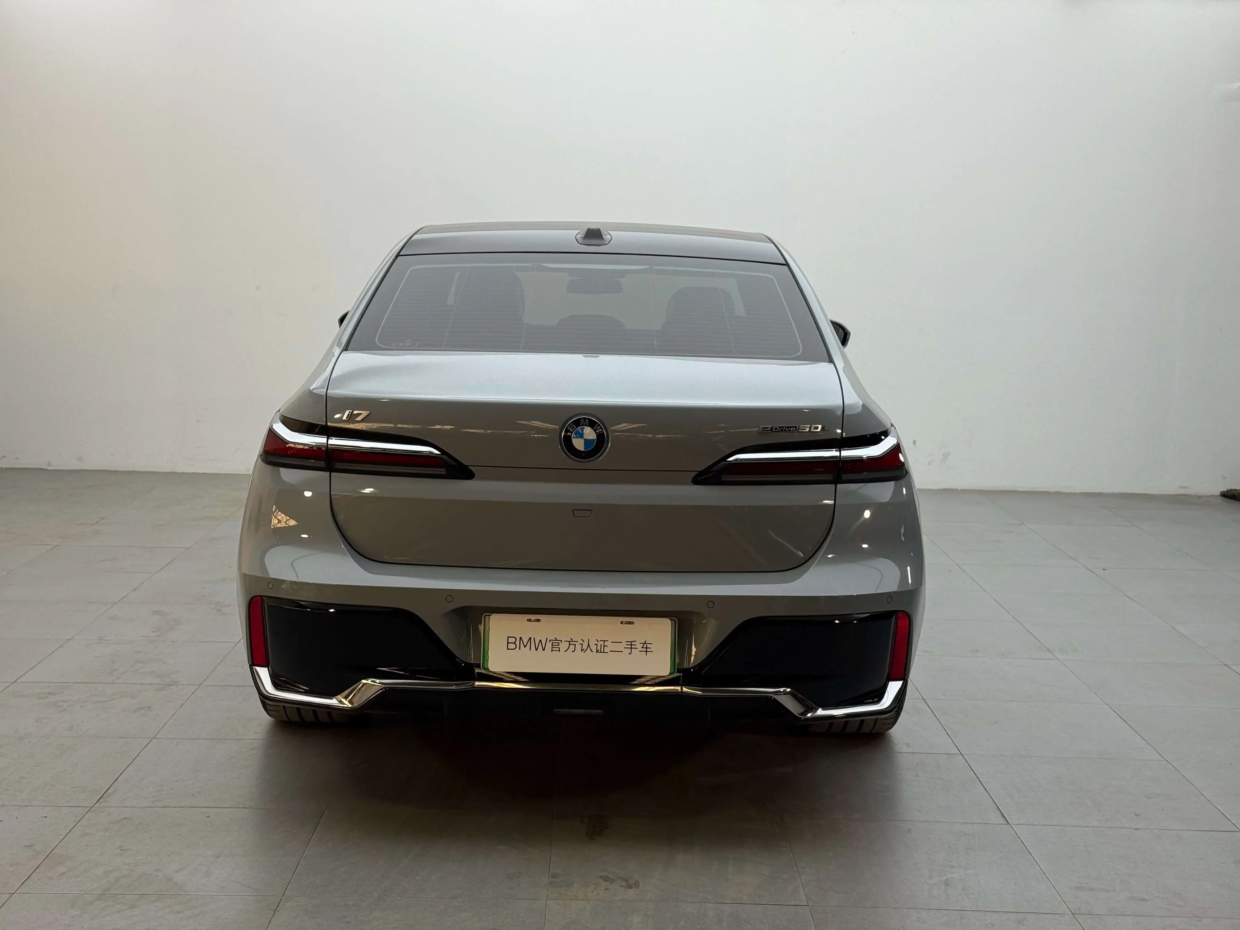 BMW i7
