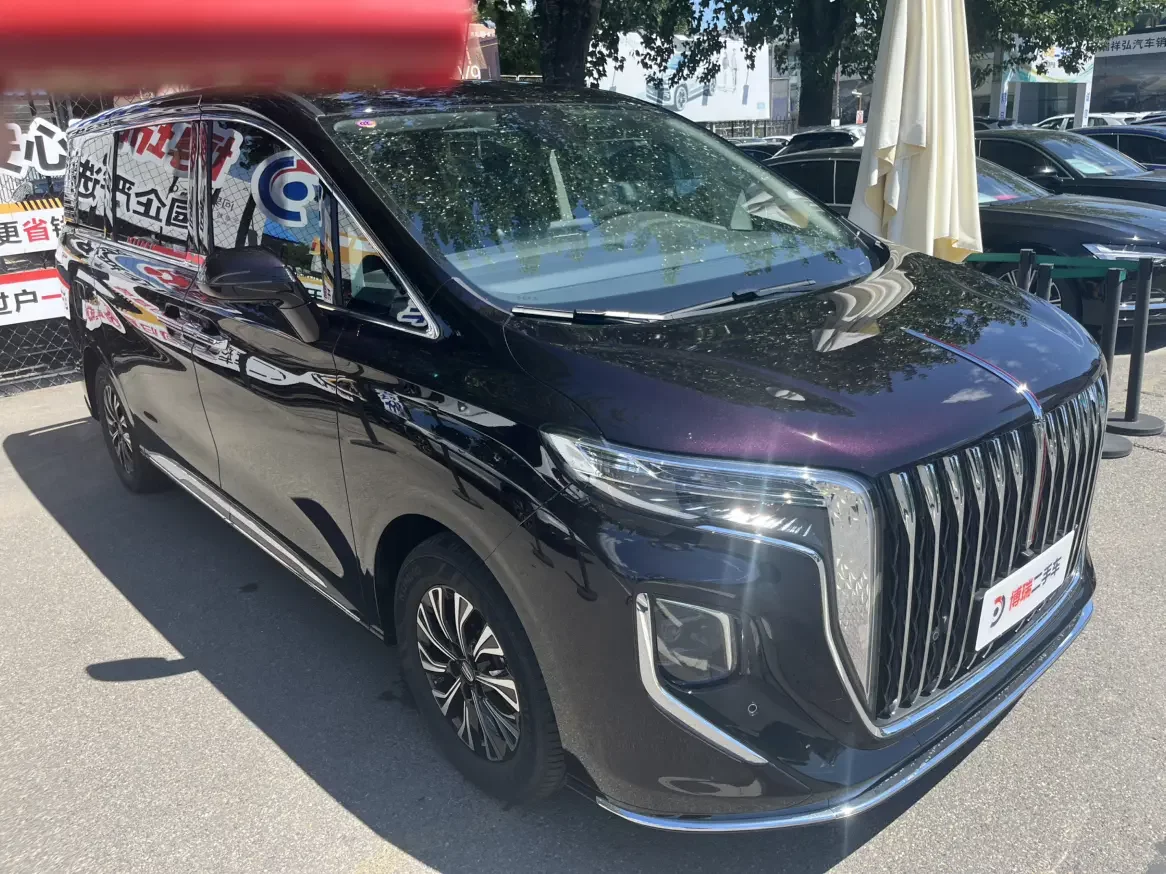 Hongqi HQ9 PHEV