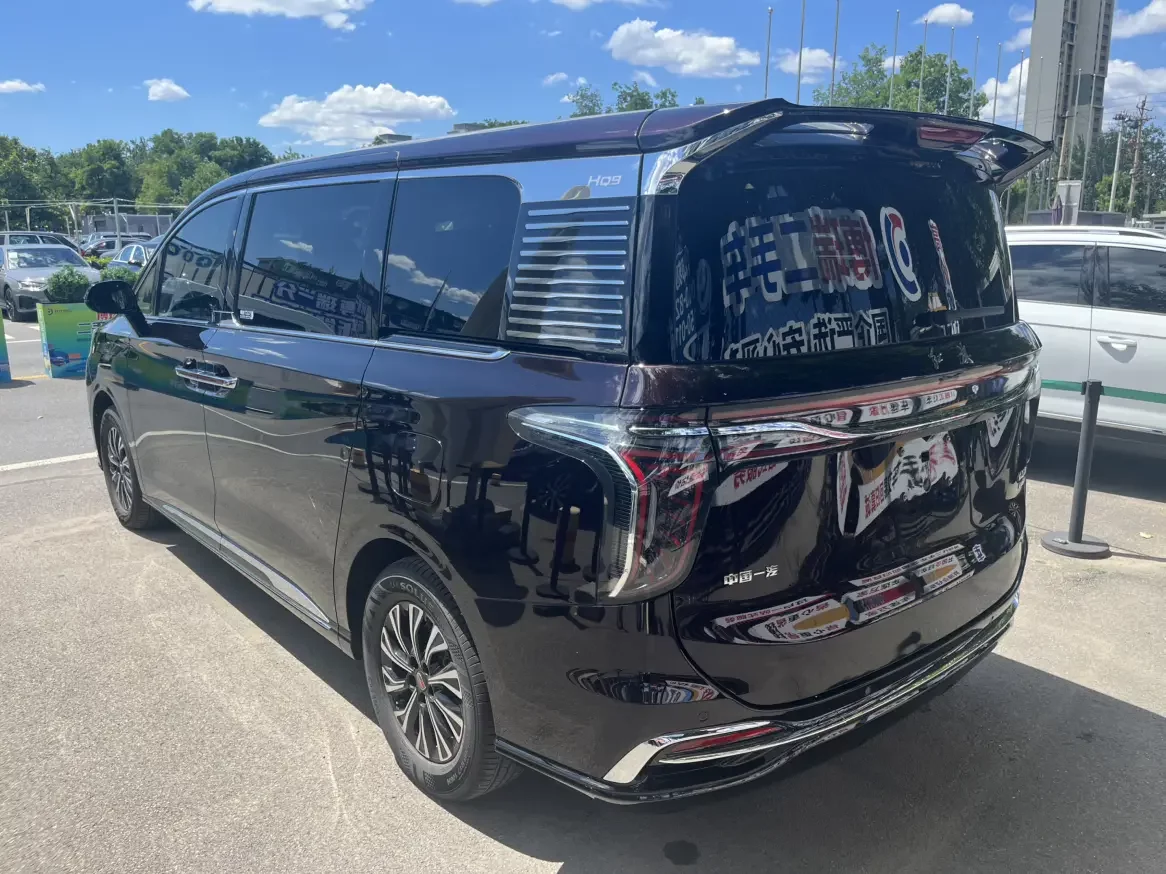 Hongqi HQ9 PHEV