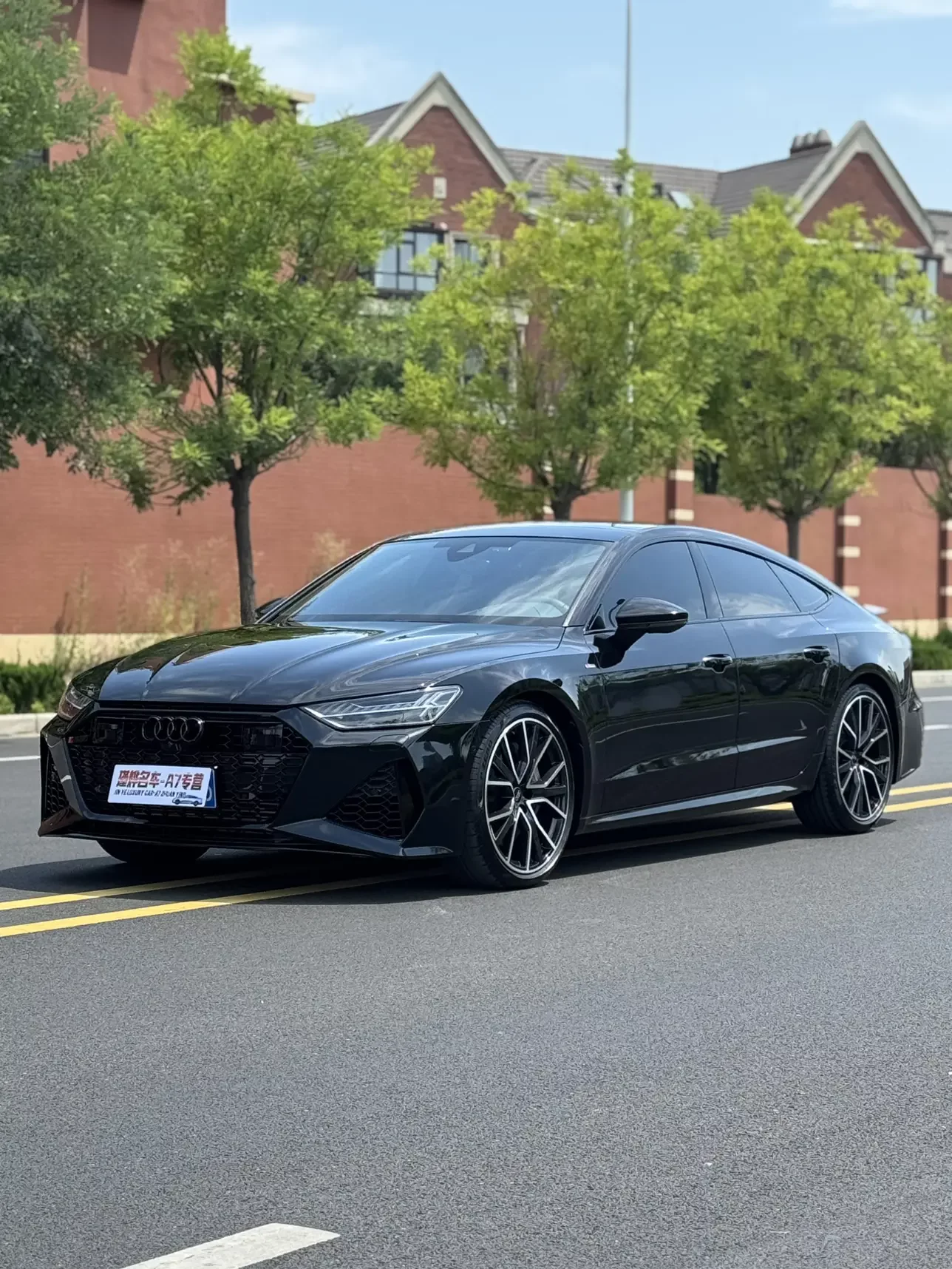 Audi A7