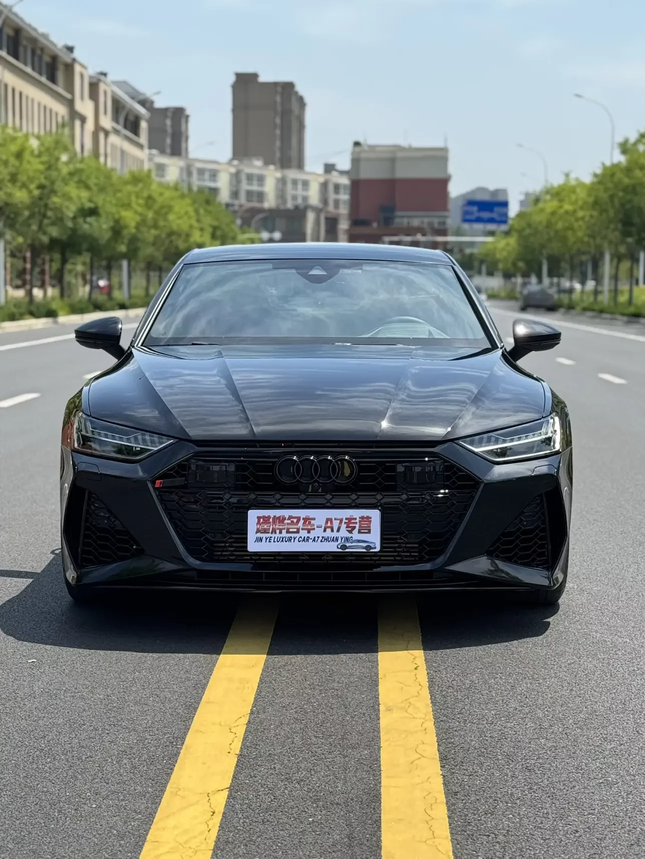 Audi A7