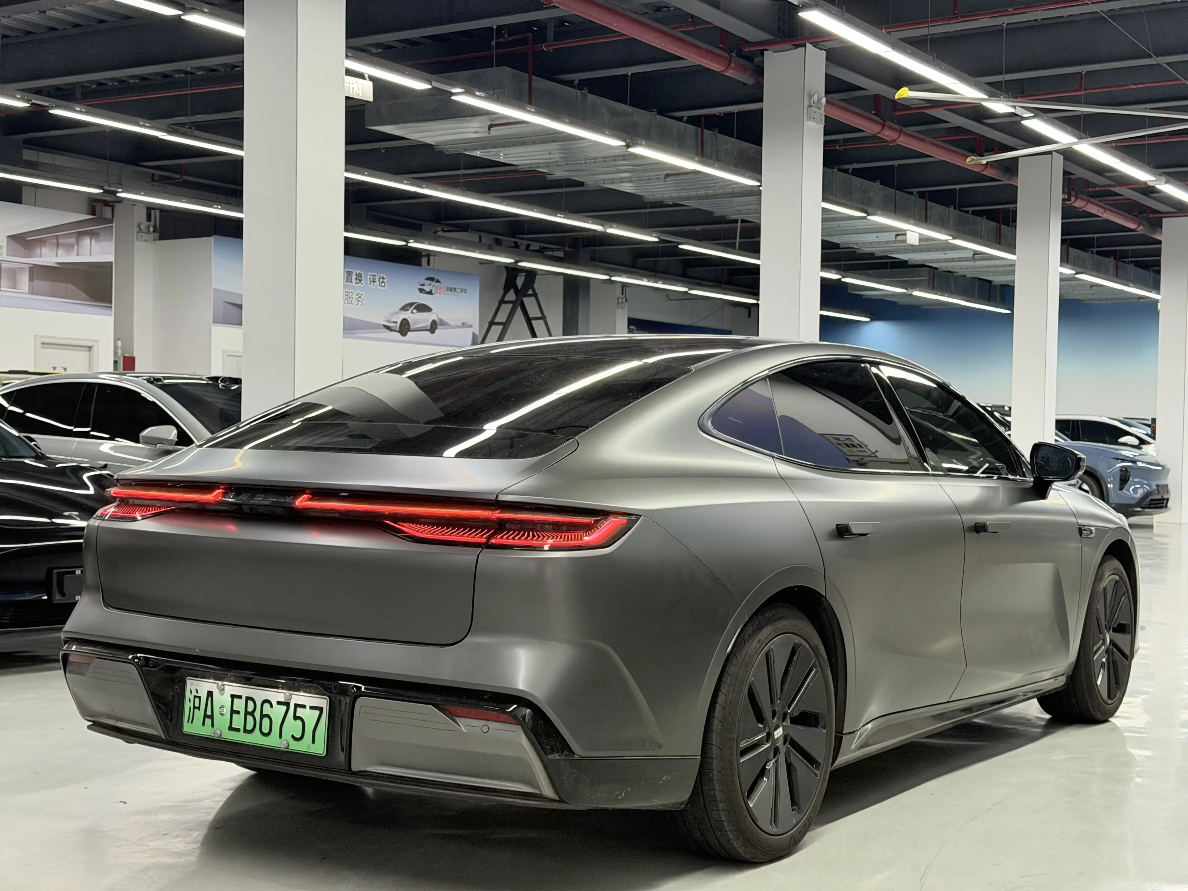 Geely Galaxy E8