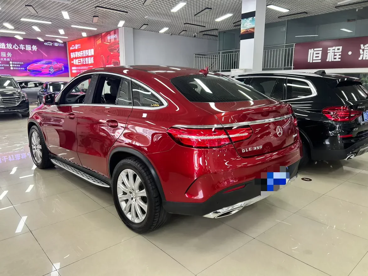 Mercedes-Benz GLE Coupe