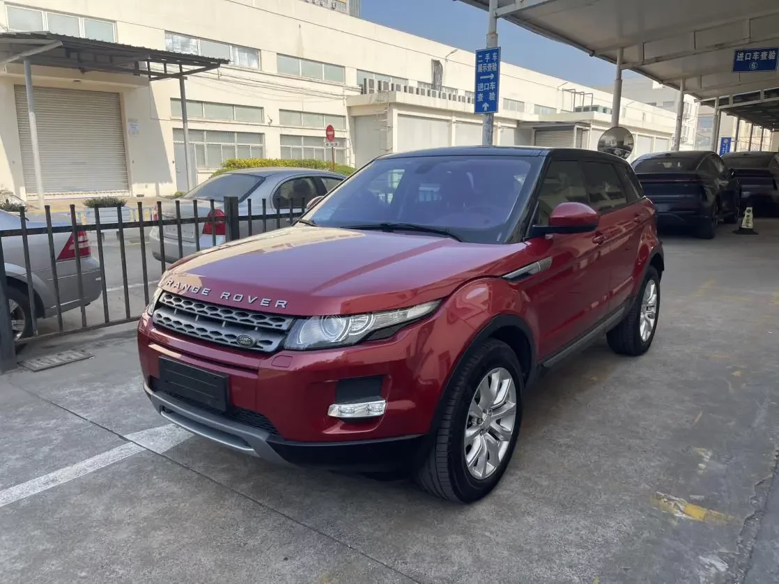 Land Rover Range Rover Evoque
