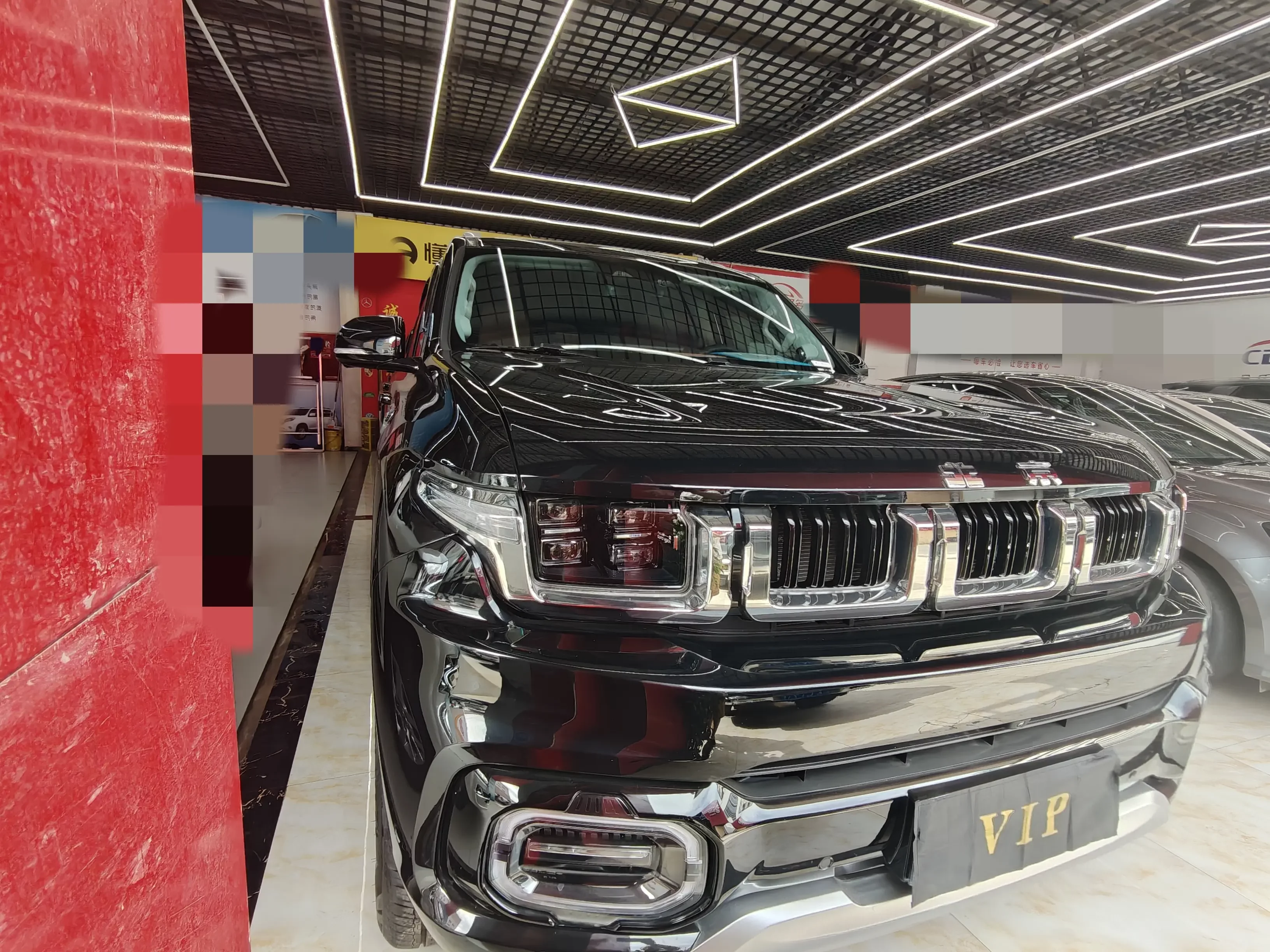 BAIC Beijing Off-road BJ60