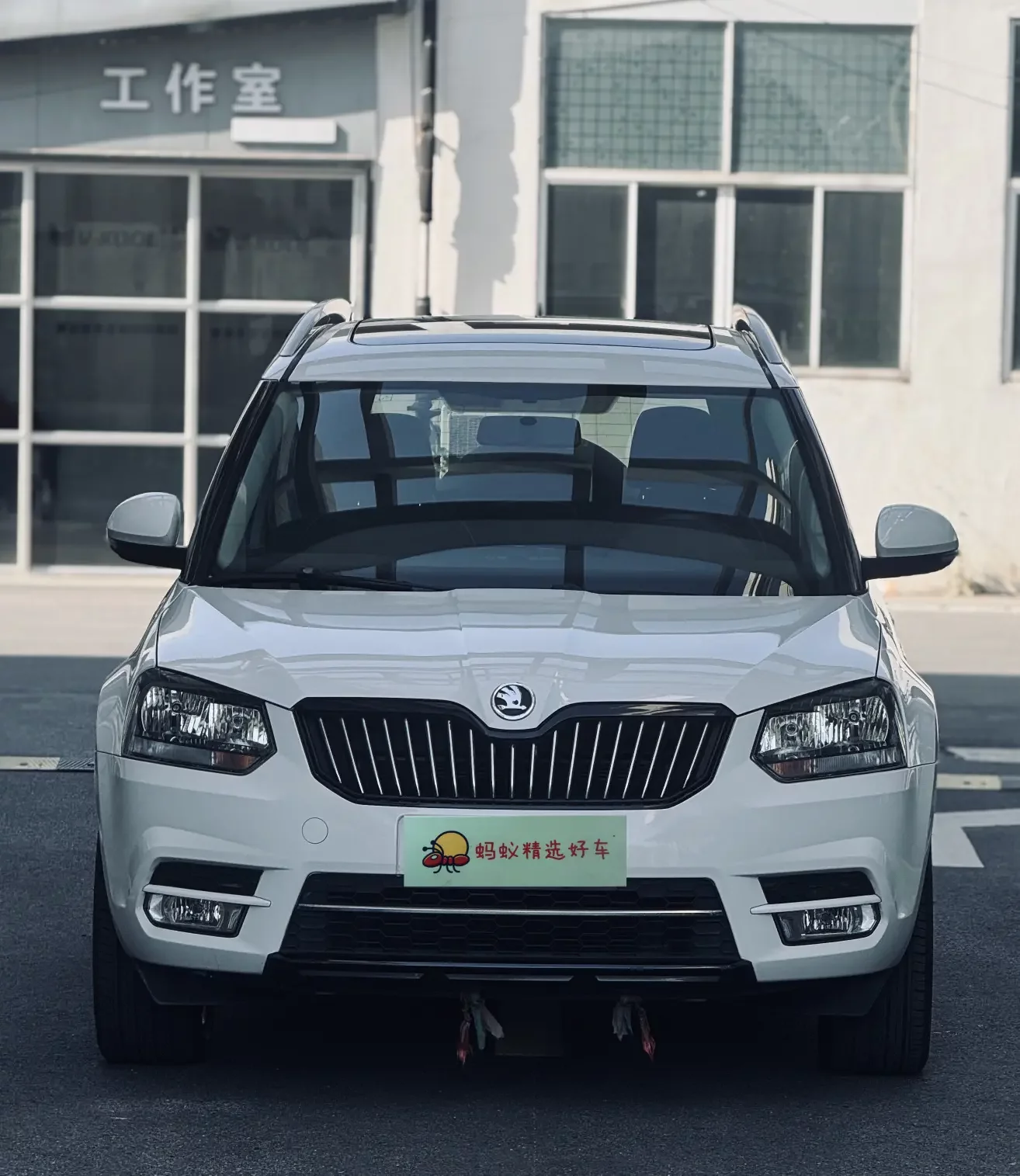 Skoda Yeti