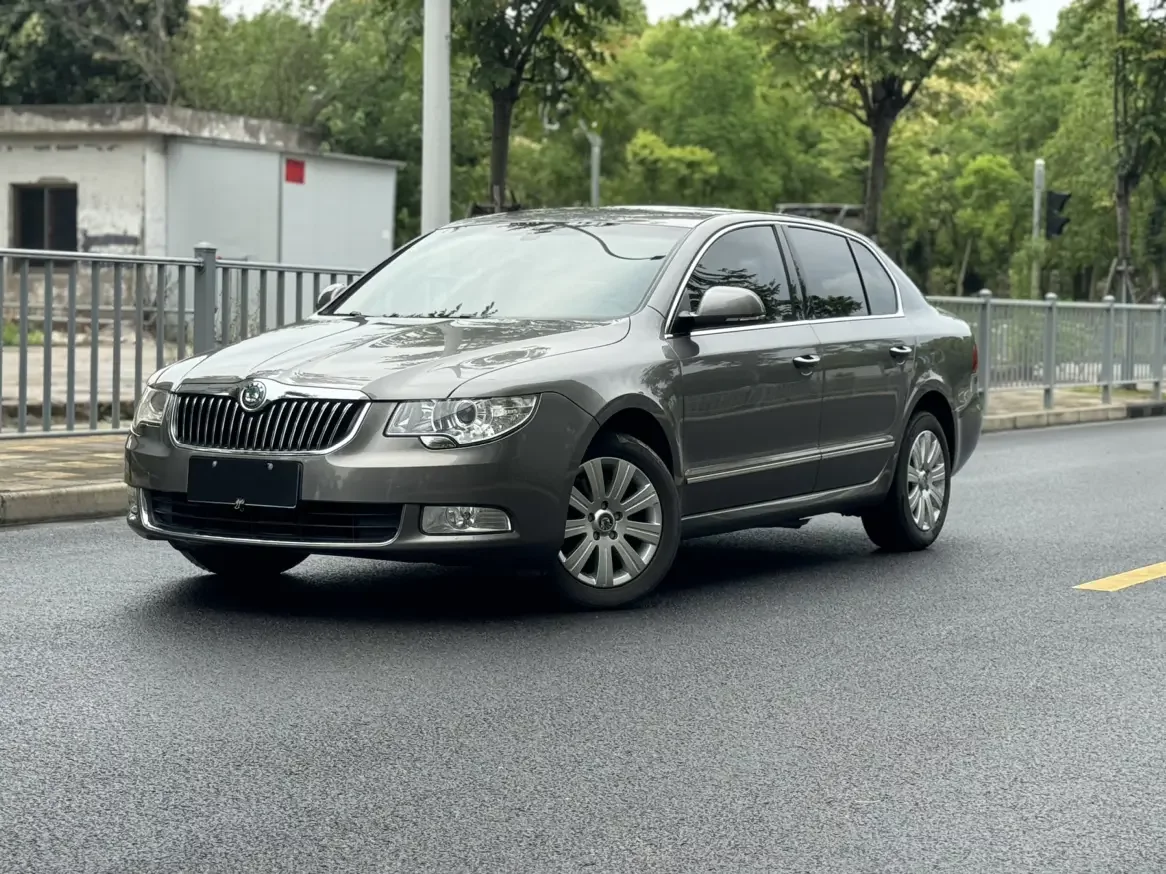 Skoda Haorui