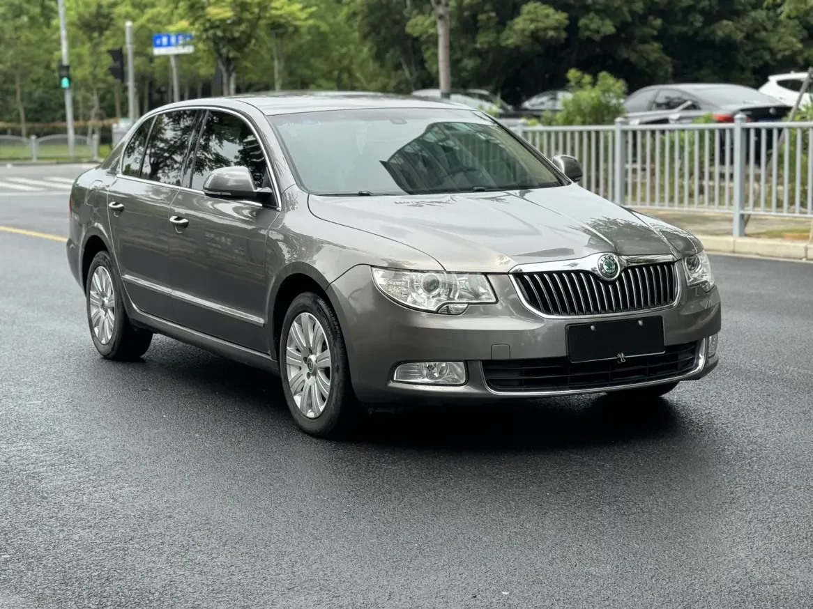 Skoda Haorui