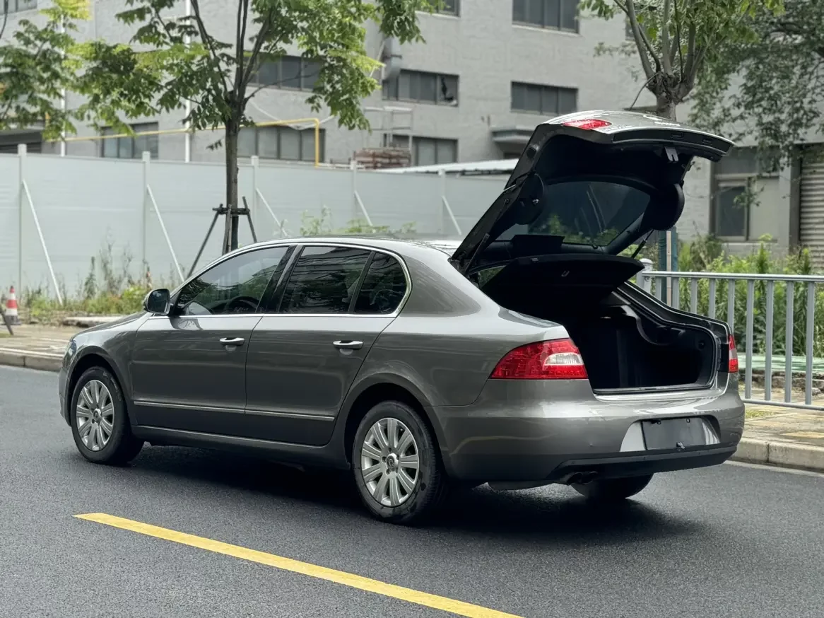Skoda Haorui