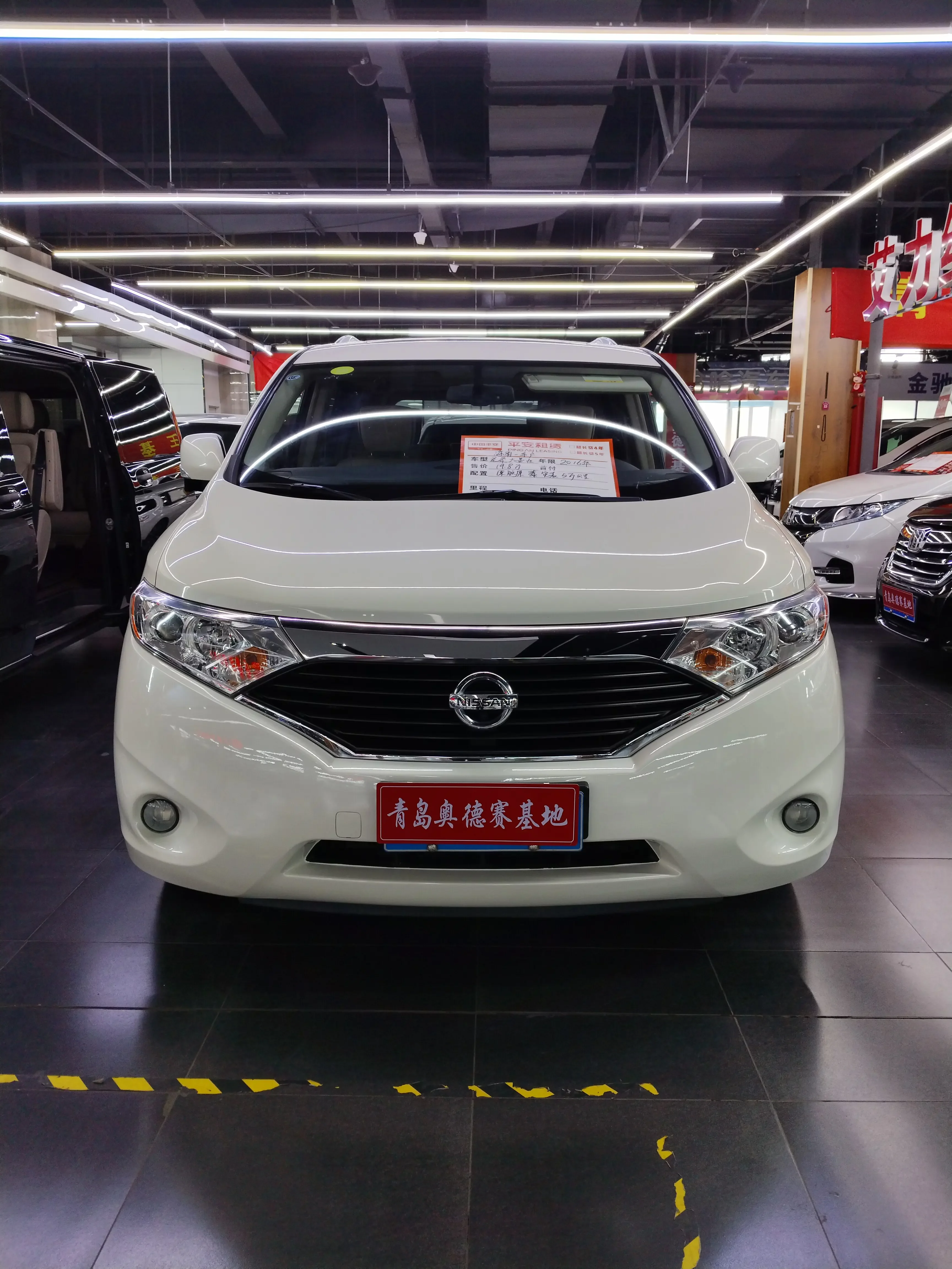 Nissan nobleman