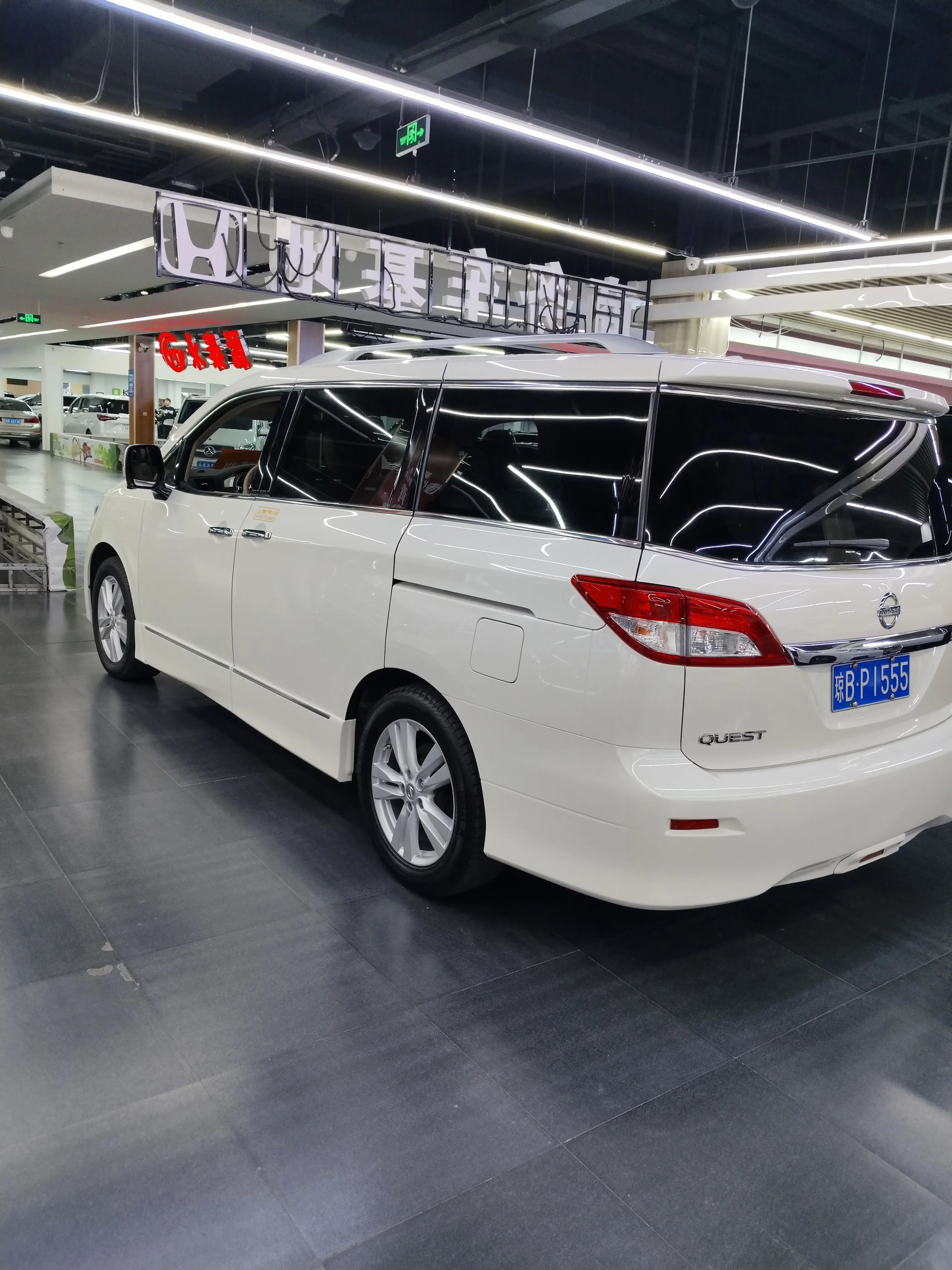 Nissan nobleman