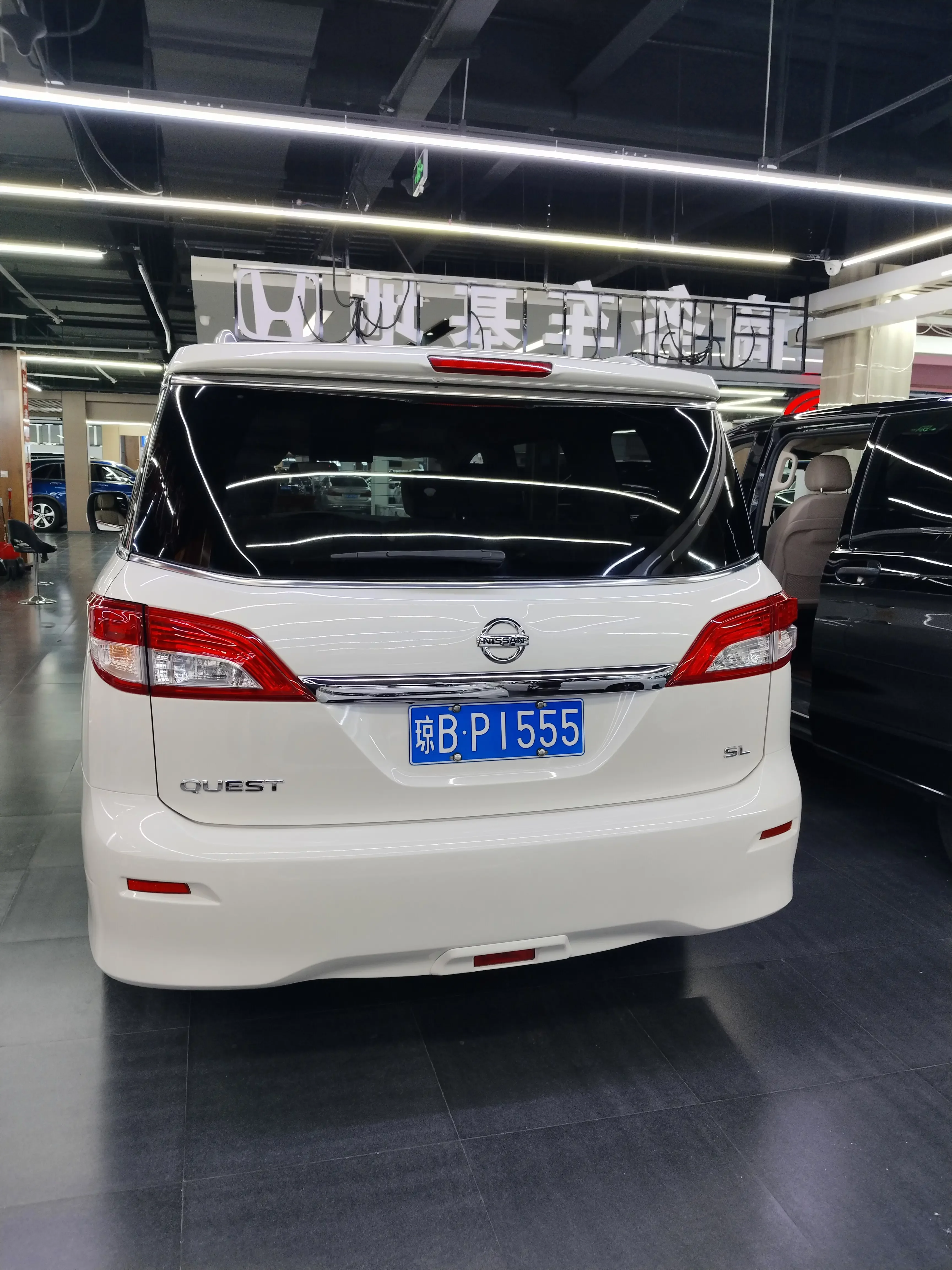 Nissan nobleman