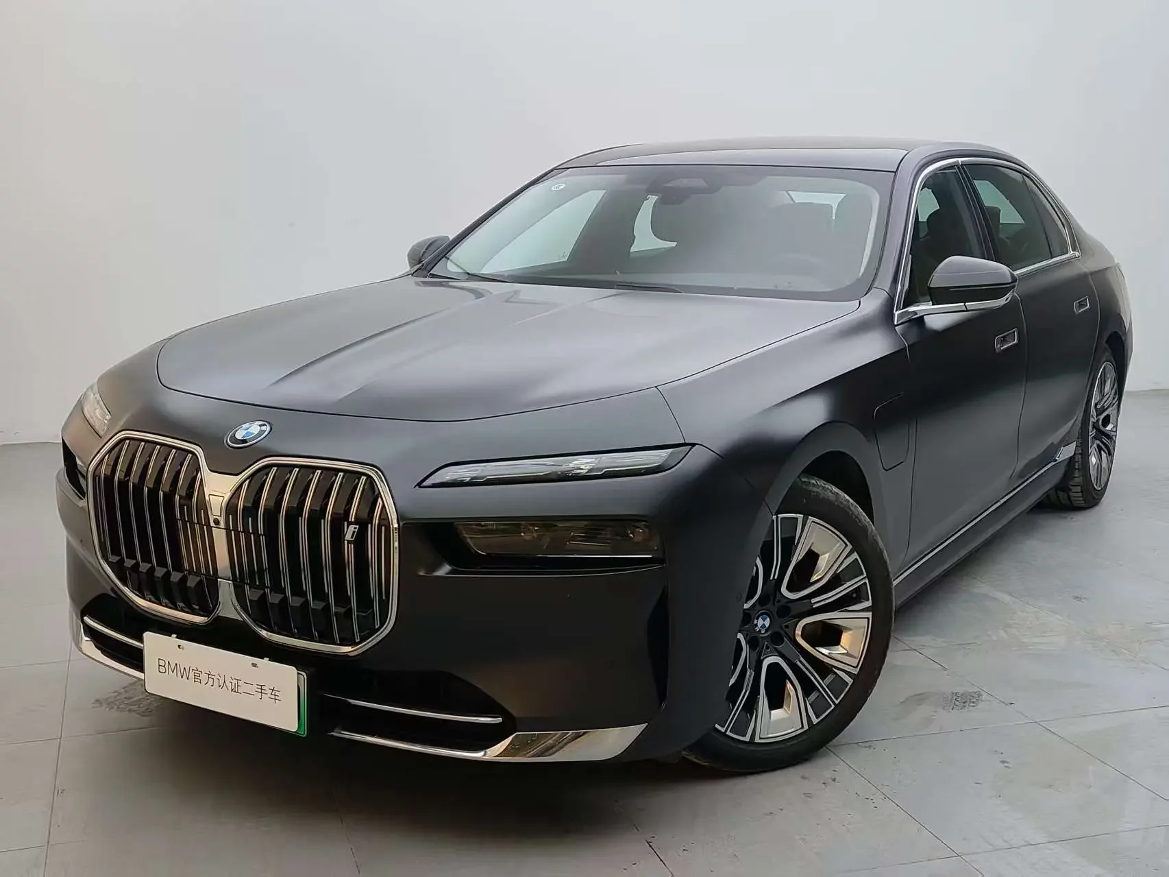 BMW i7