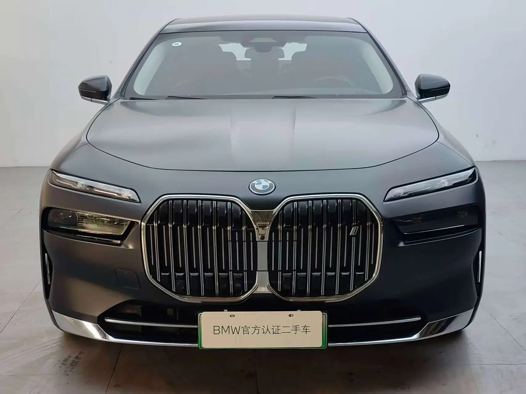 BMW i7