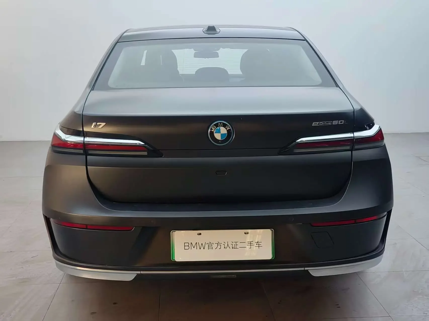BMW i7