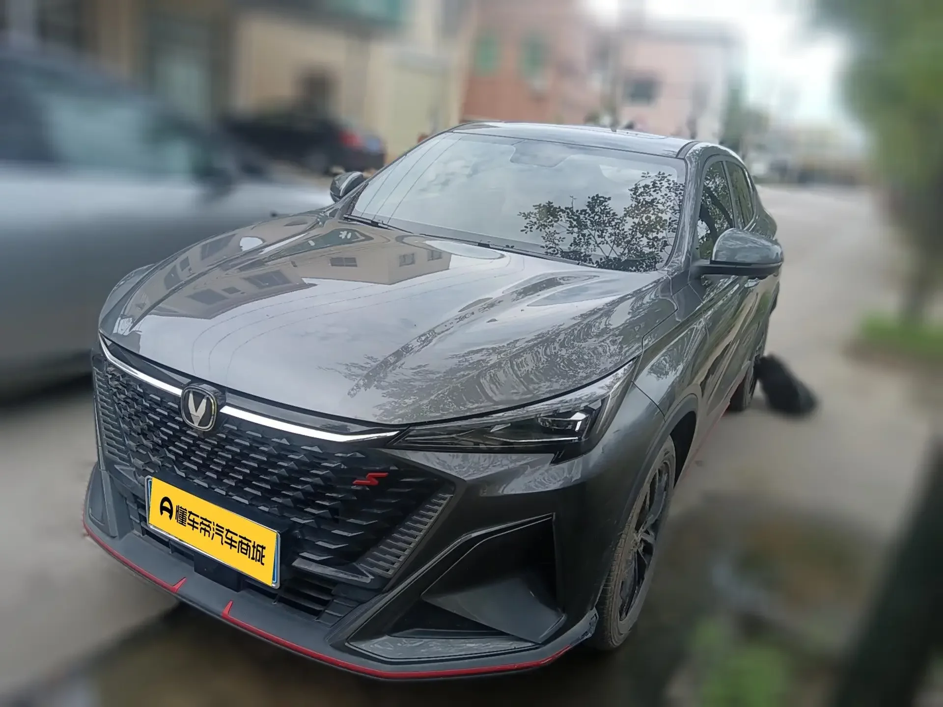 Changan X5 PLUS