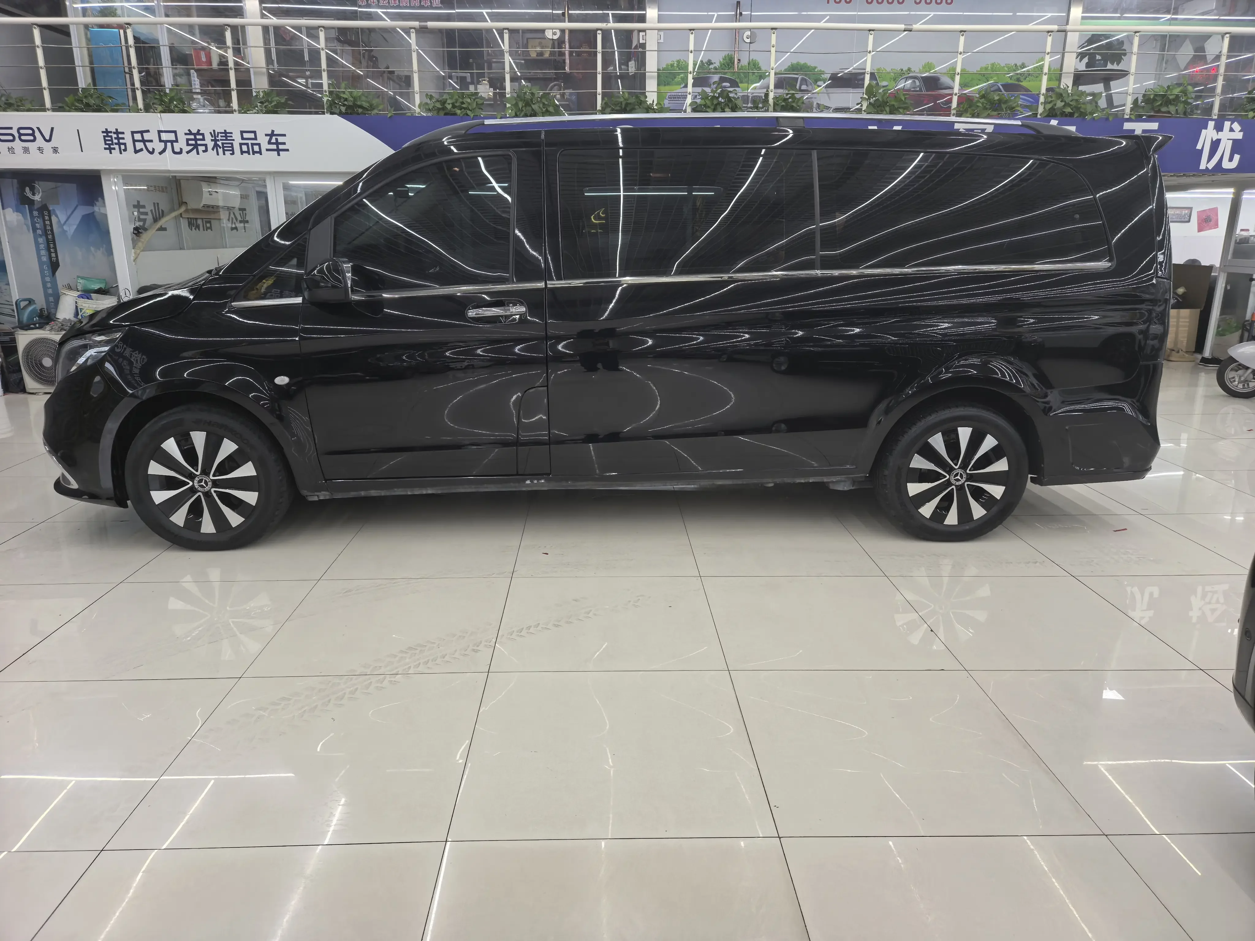 Mercedes-Benz V Class
