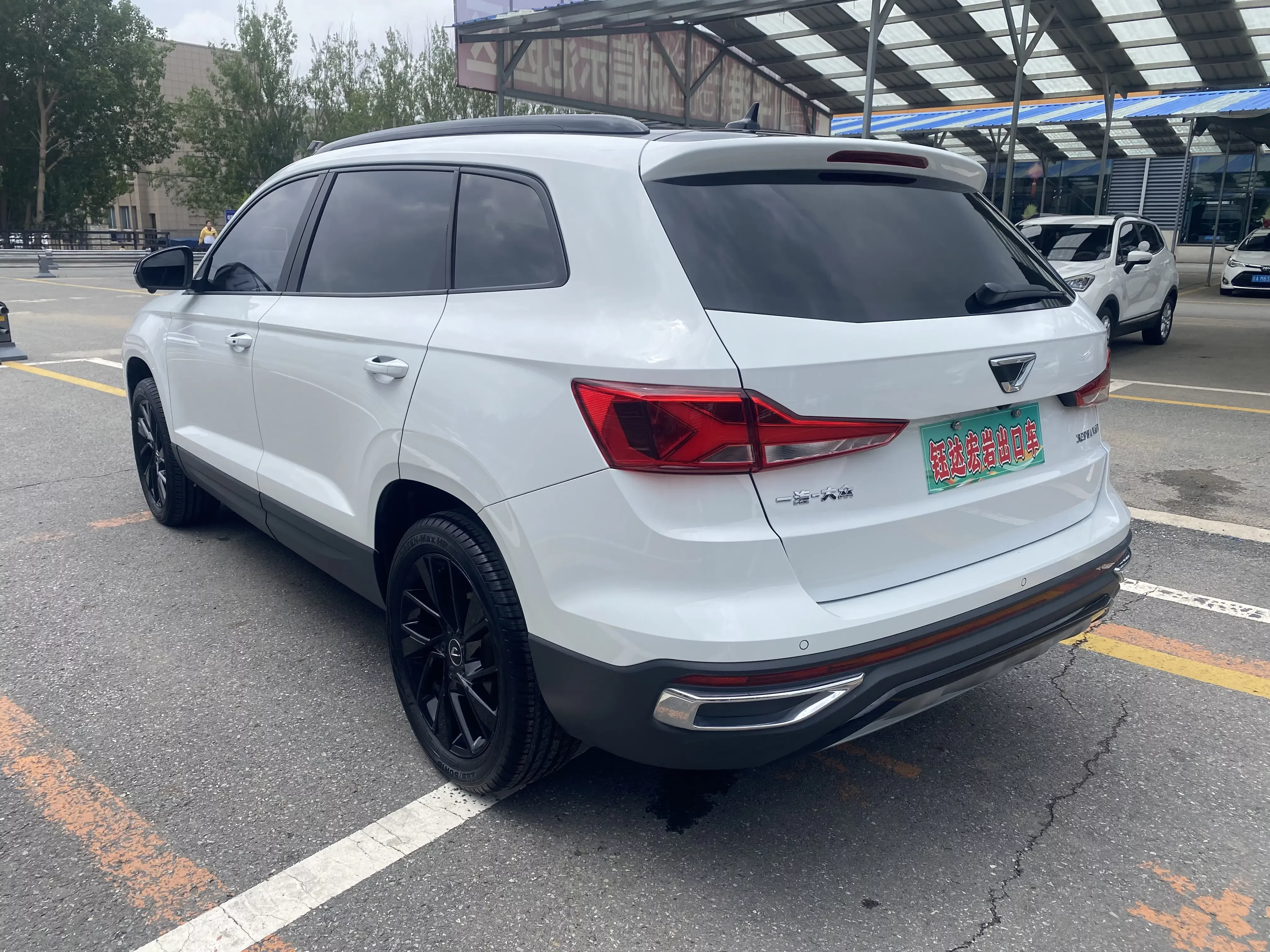 Jetta VS7