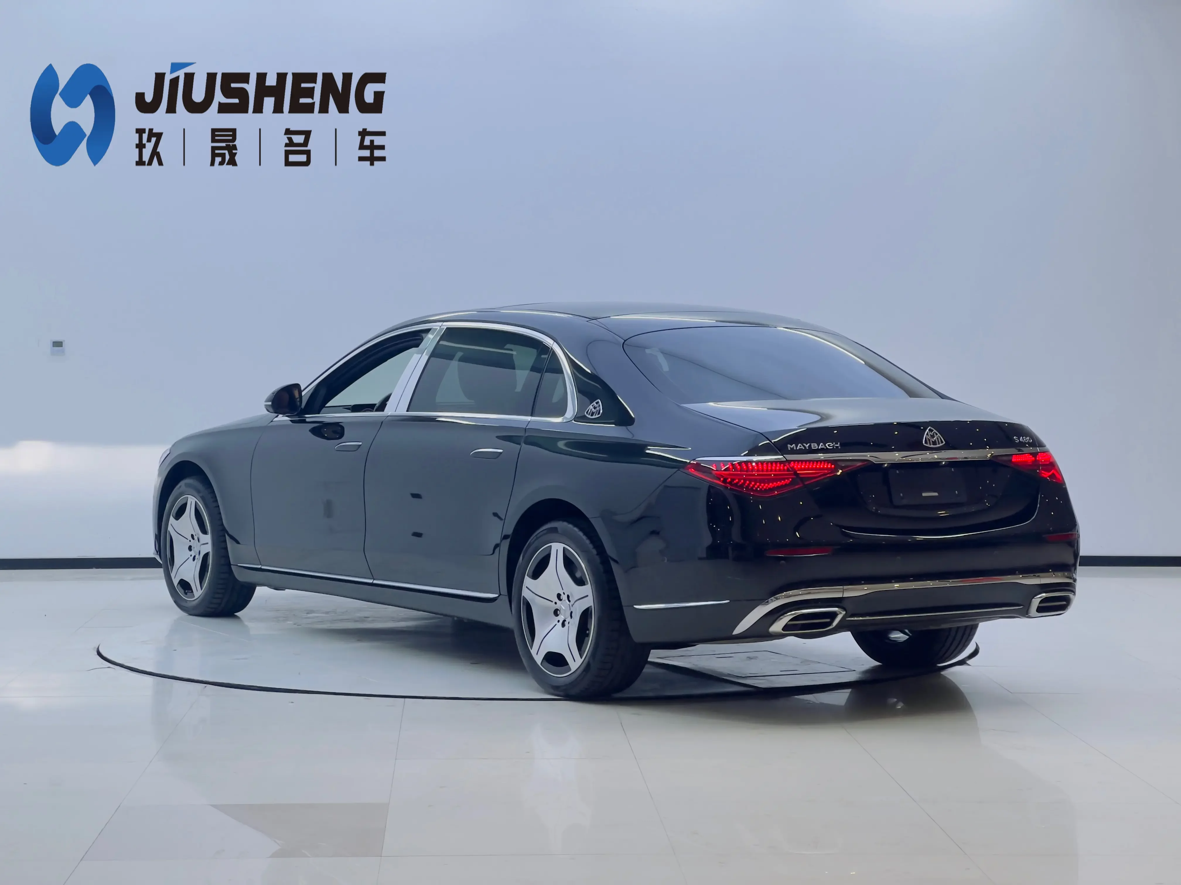 Mercedes-Benz Maybach S-Class