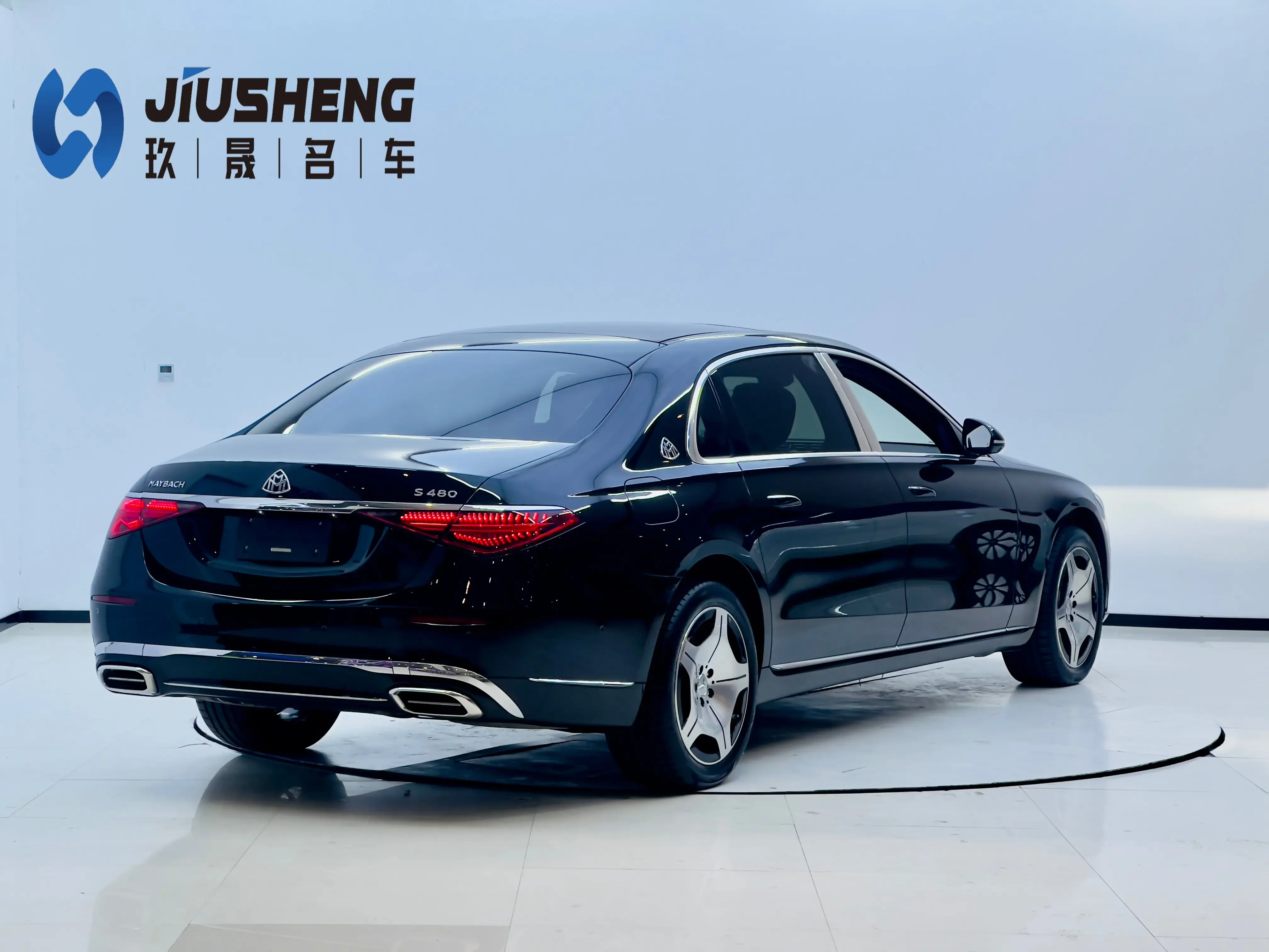 Mercedes-Benz Maybach S-Class