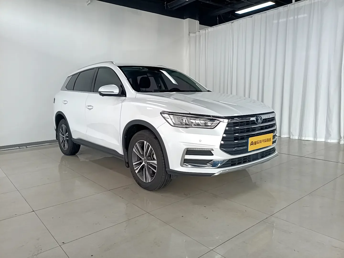 BYD Song Pro