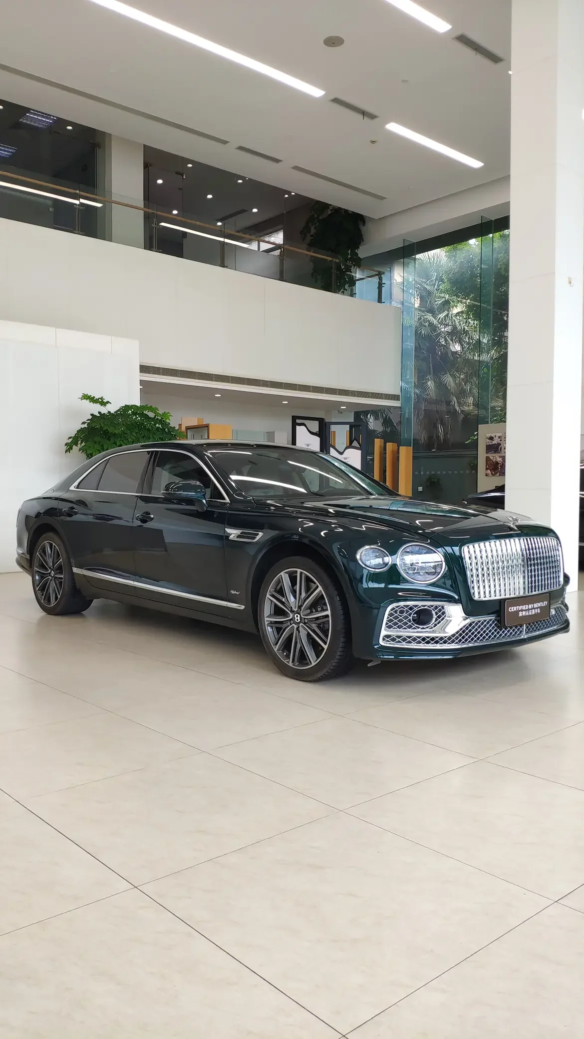 Bentley Flying Spur PHEV