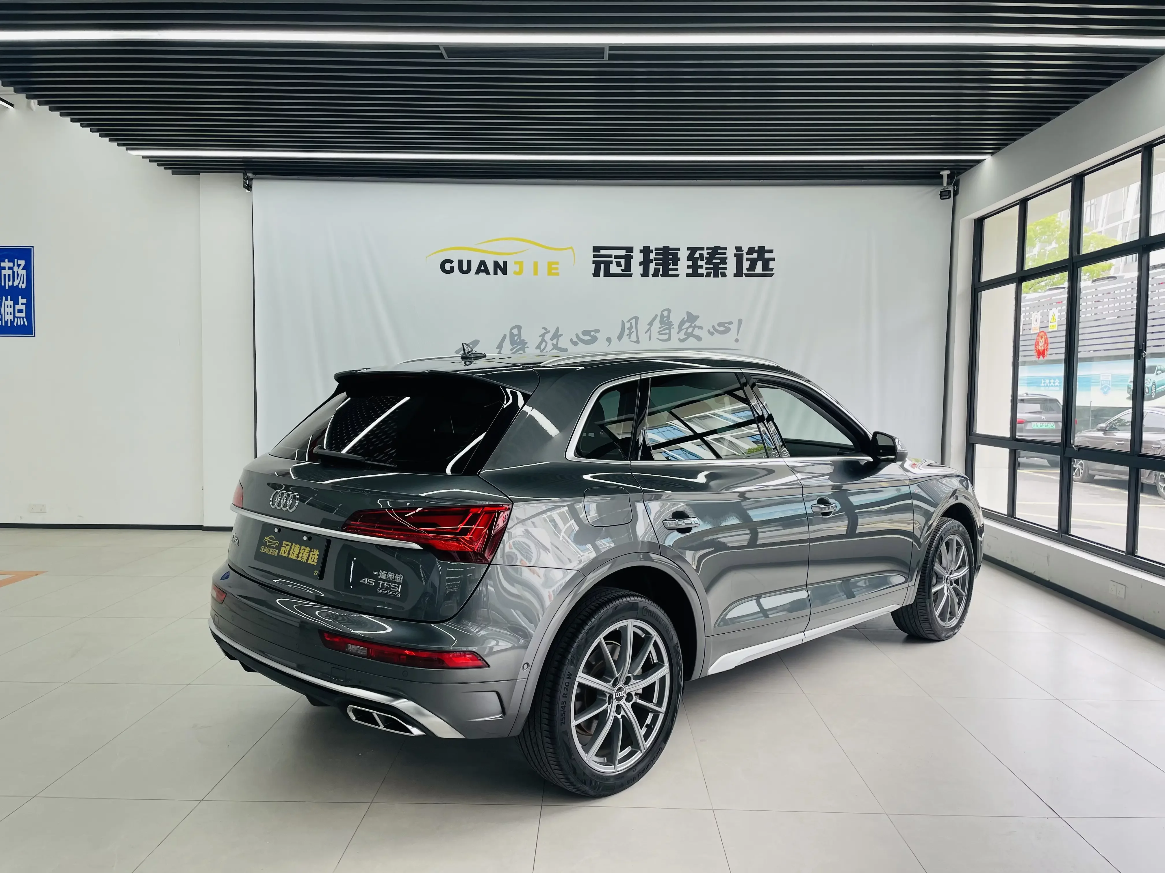 Audi Q5L