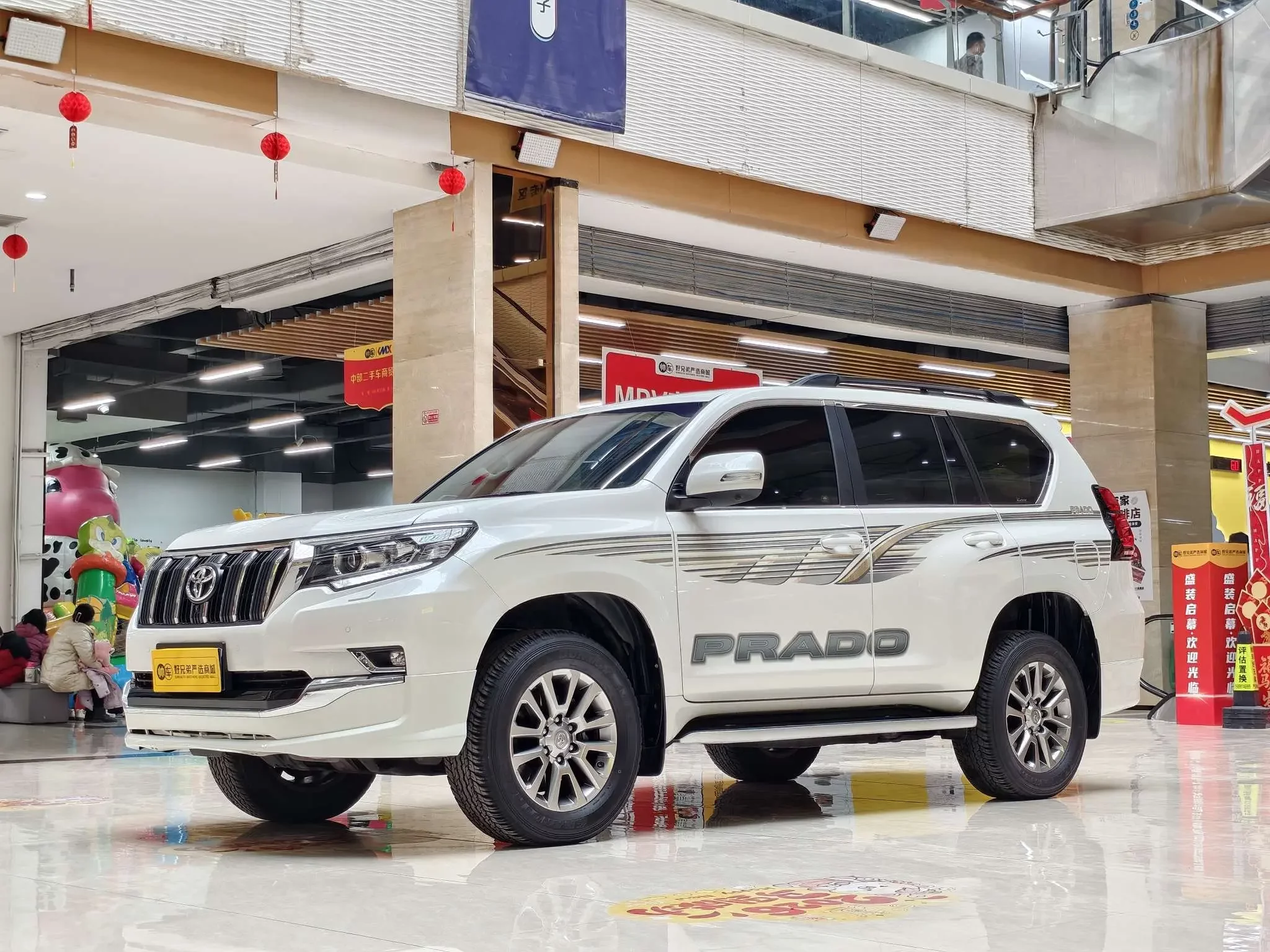 Toyota prado