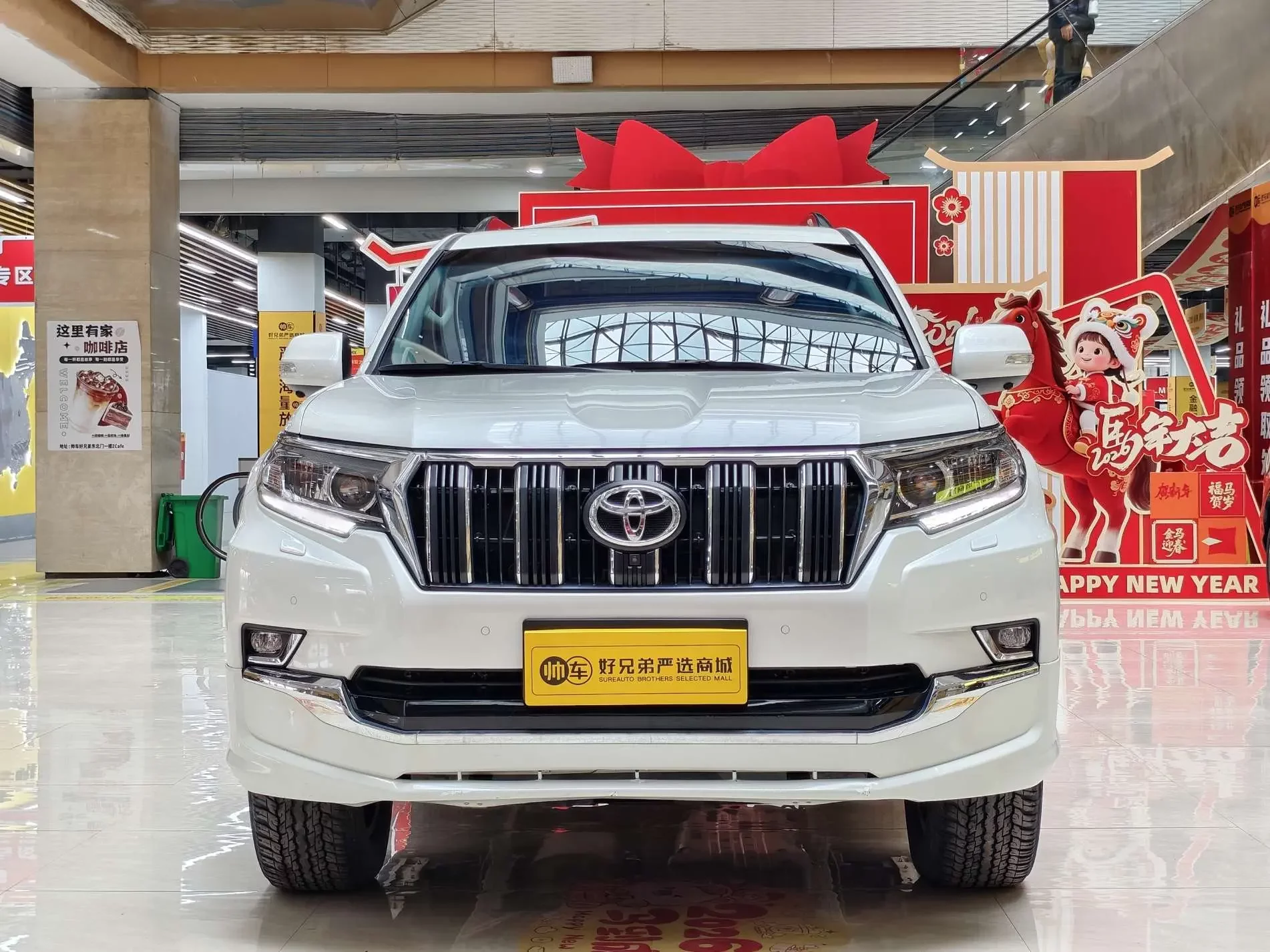 Toyota prado