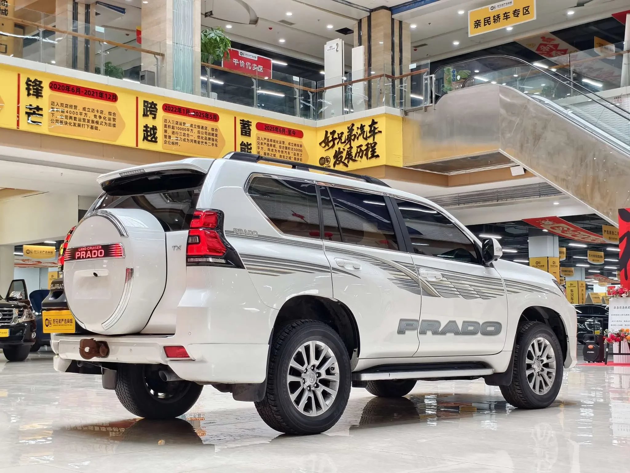Toyota prado