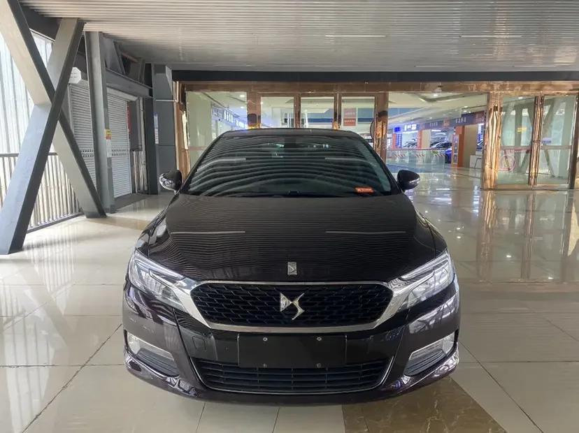 DS 5LS