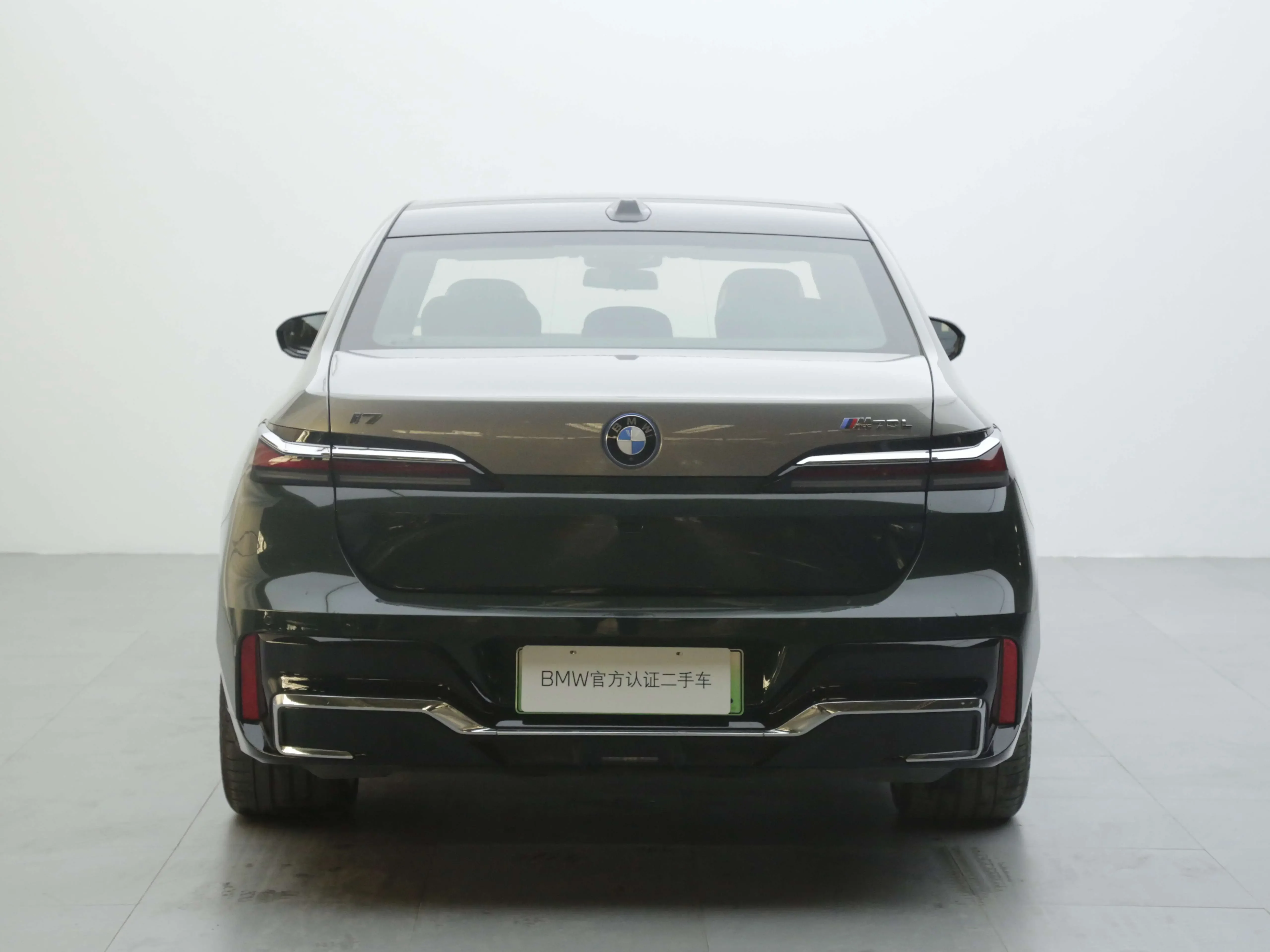 BMW i7