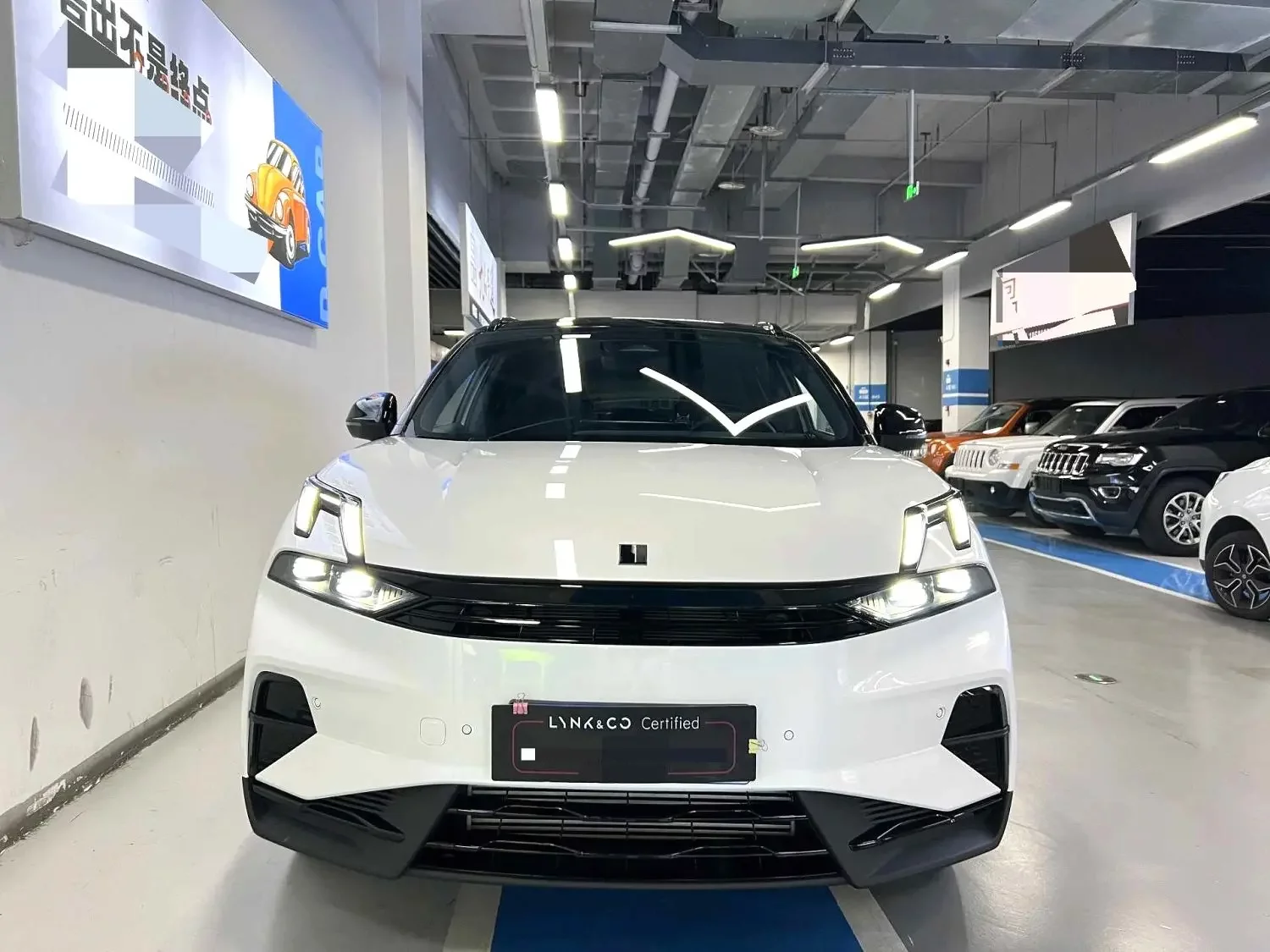 Lynk & Co 06