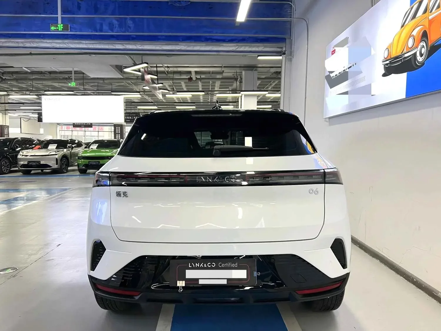 Lynk & Co 06