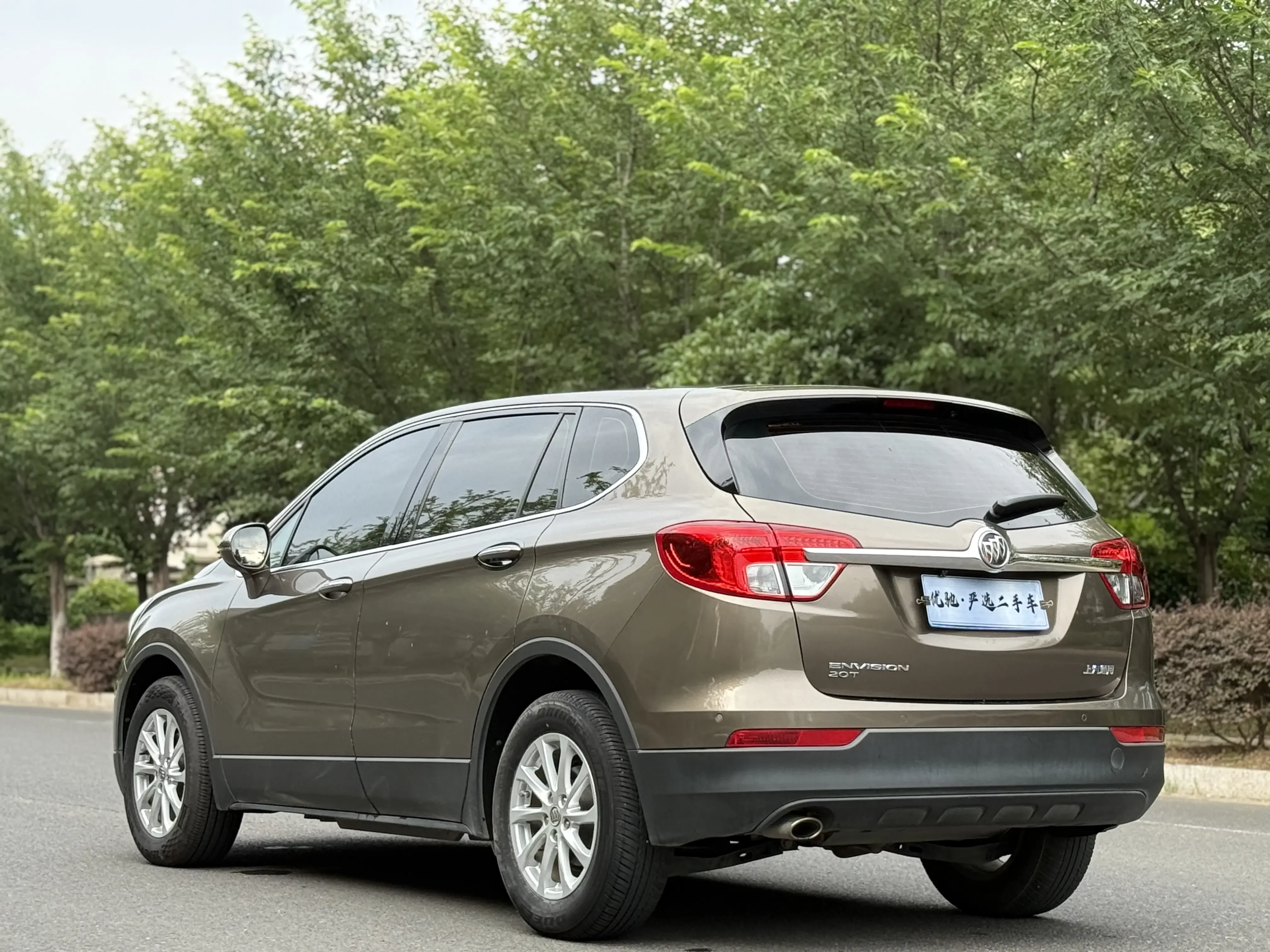 Buick Envision