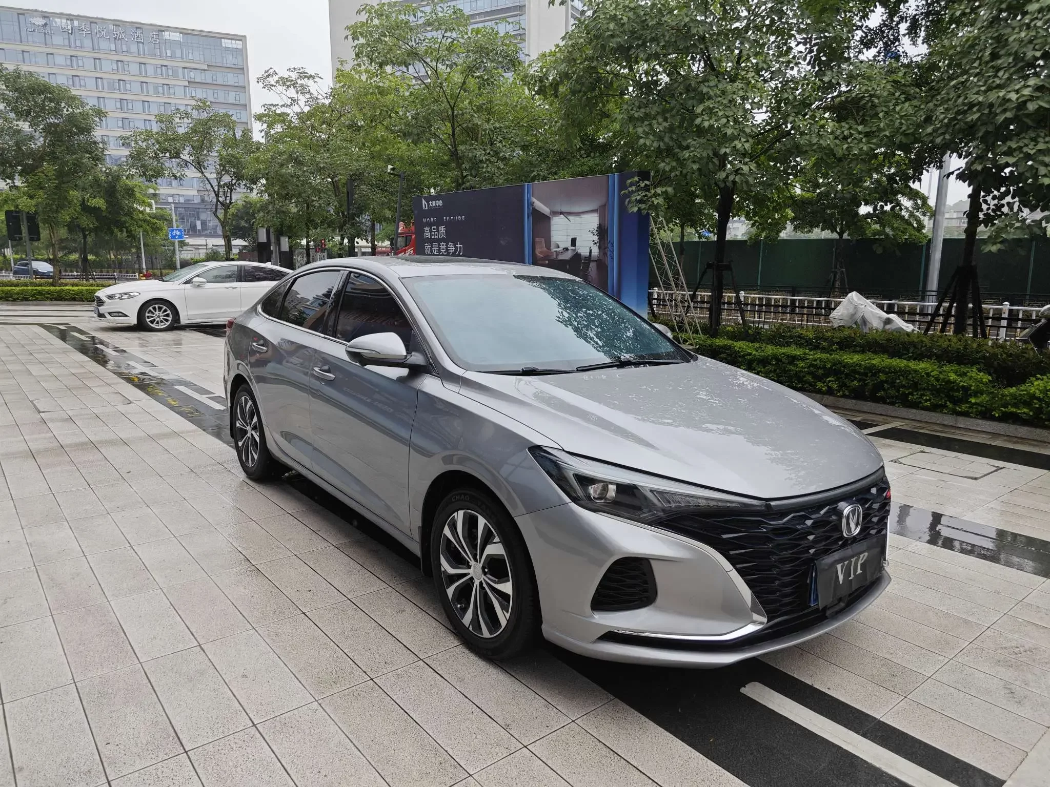 Changan Escape