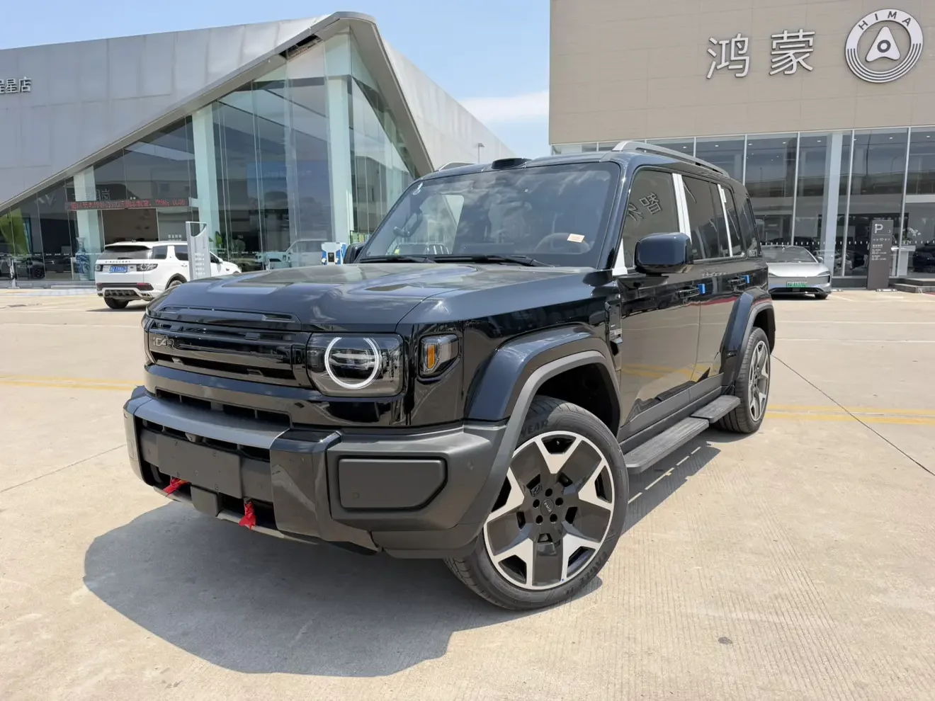 ICAR V27